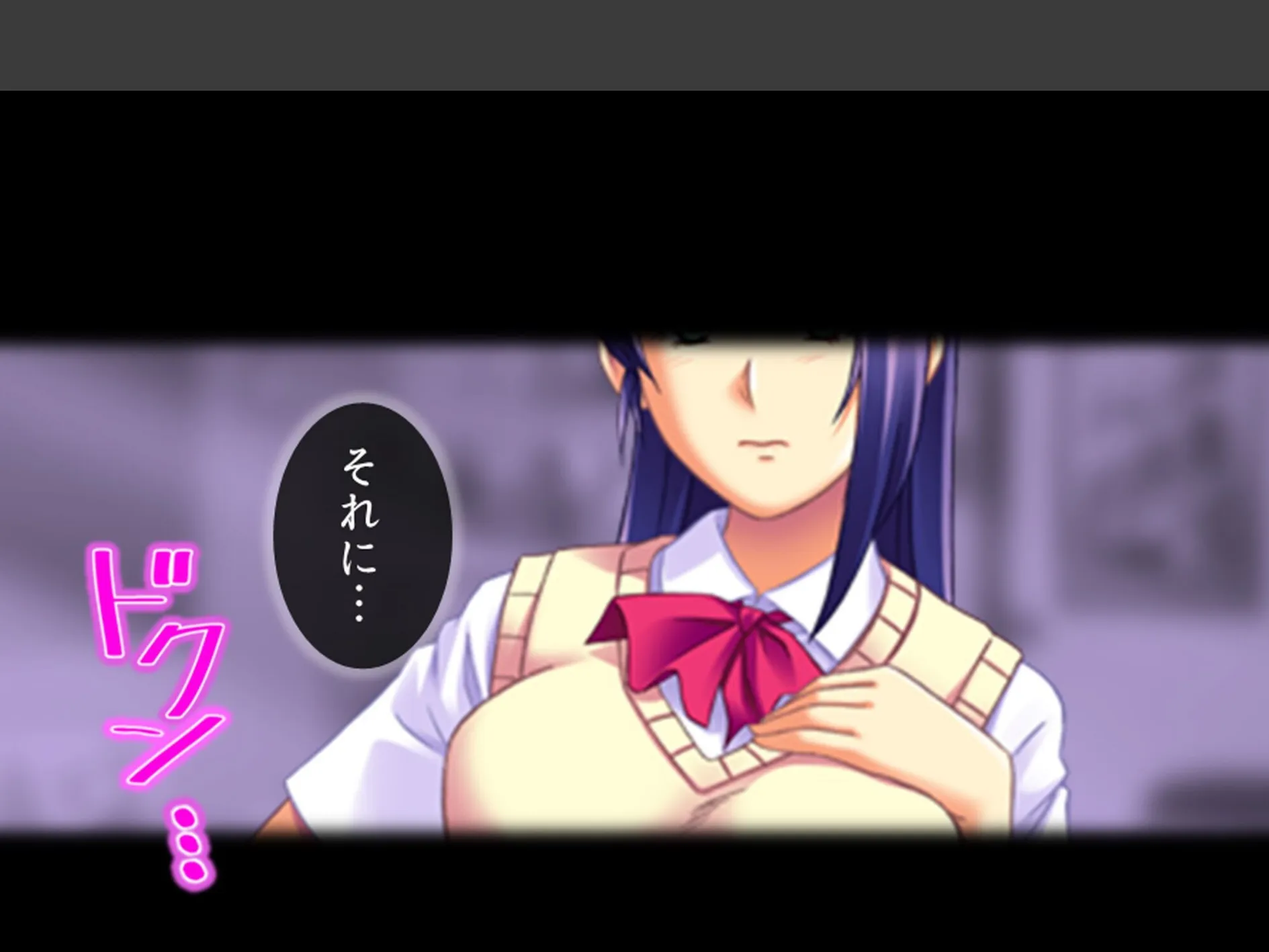 強●エロコスプレイ！ 〜呪いの部室でエッチなキャラに大変身〜 第7巻 10ページ