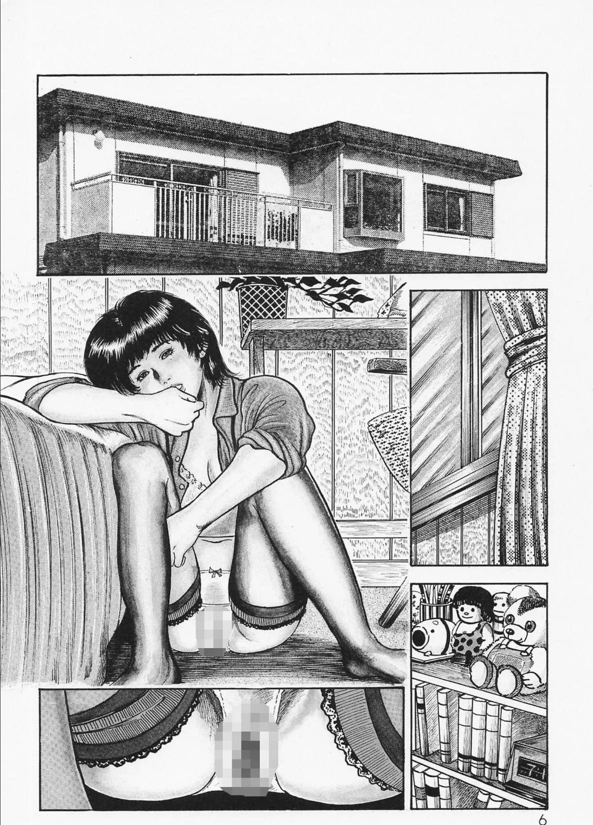 三条友美全集 第3巻 異色編＜お宝原画入り特別版＞・三条友美アンソロジー12 4ページ