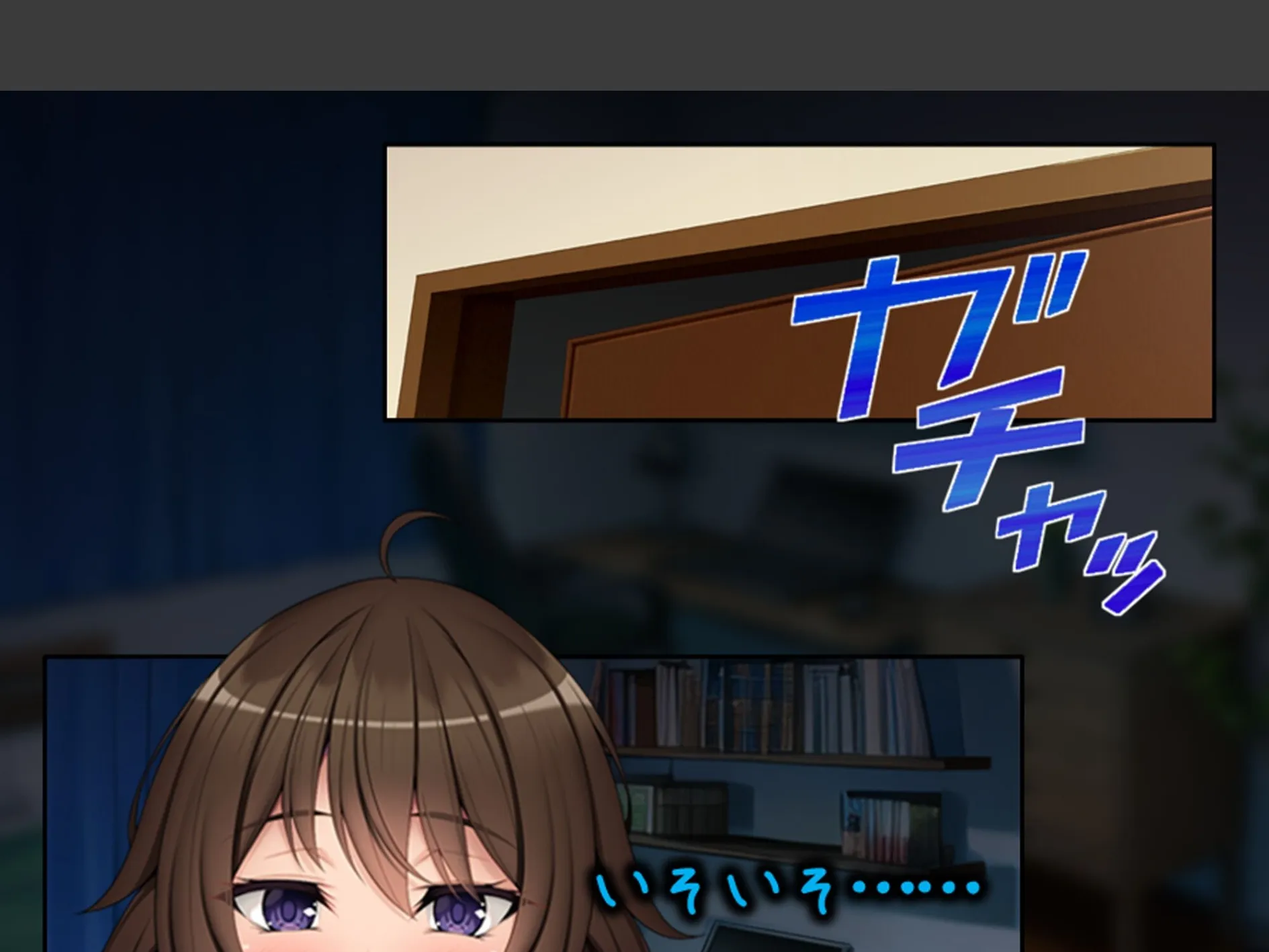 幼馴染の誘惑アプローチ！ 〜常識破りのドスケベ求婚でヤリたい放題〜 （単話） 最終話 4ページ