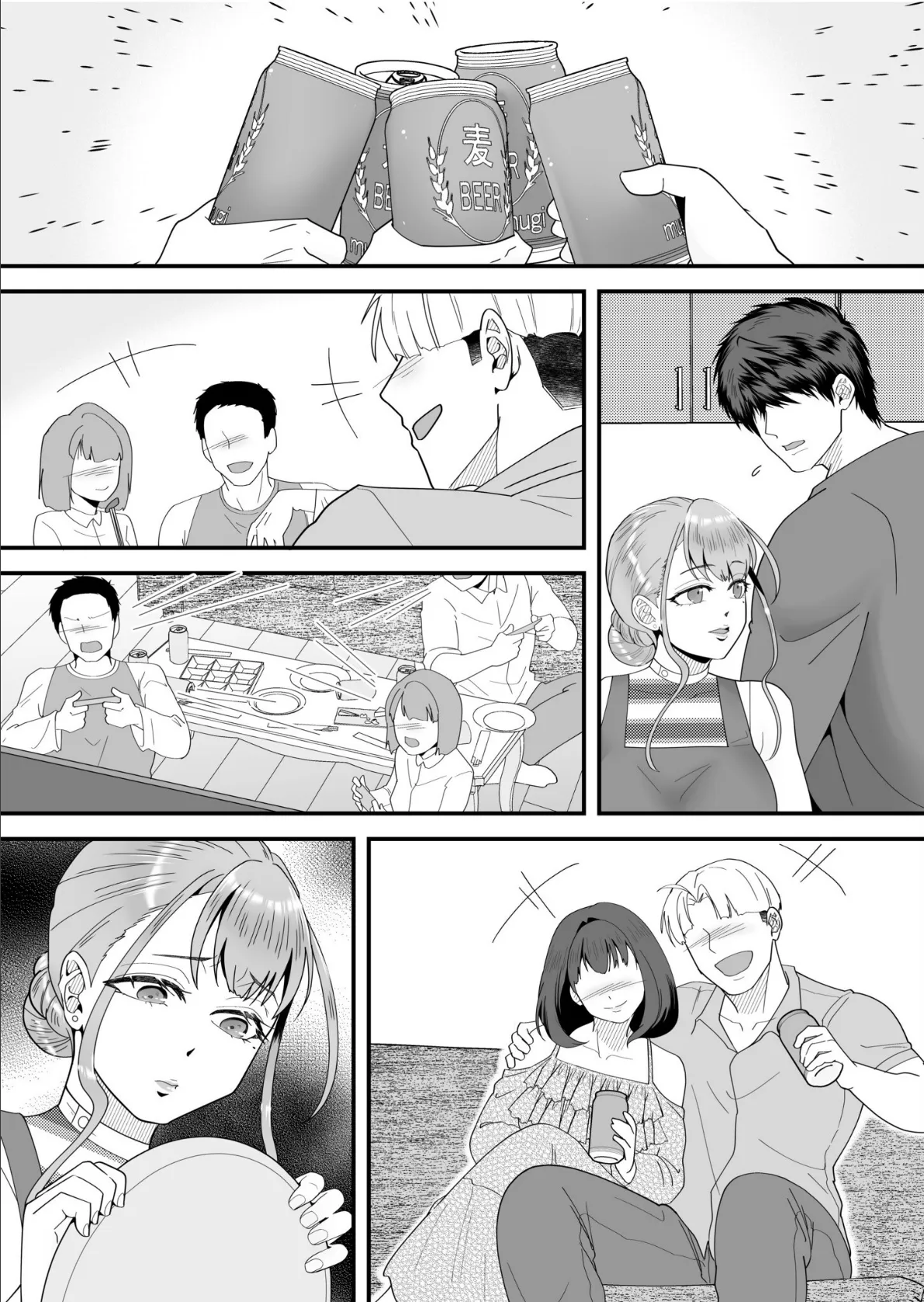 「俺なら…貴女を放っておかない」クズ夫の部下に執着セックスでイキ狂わされて（5） 5ページ