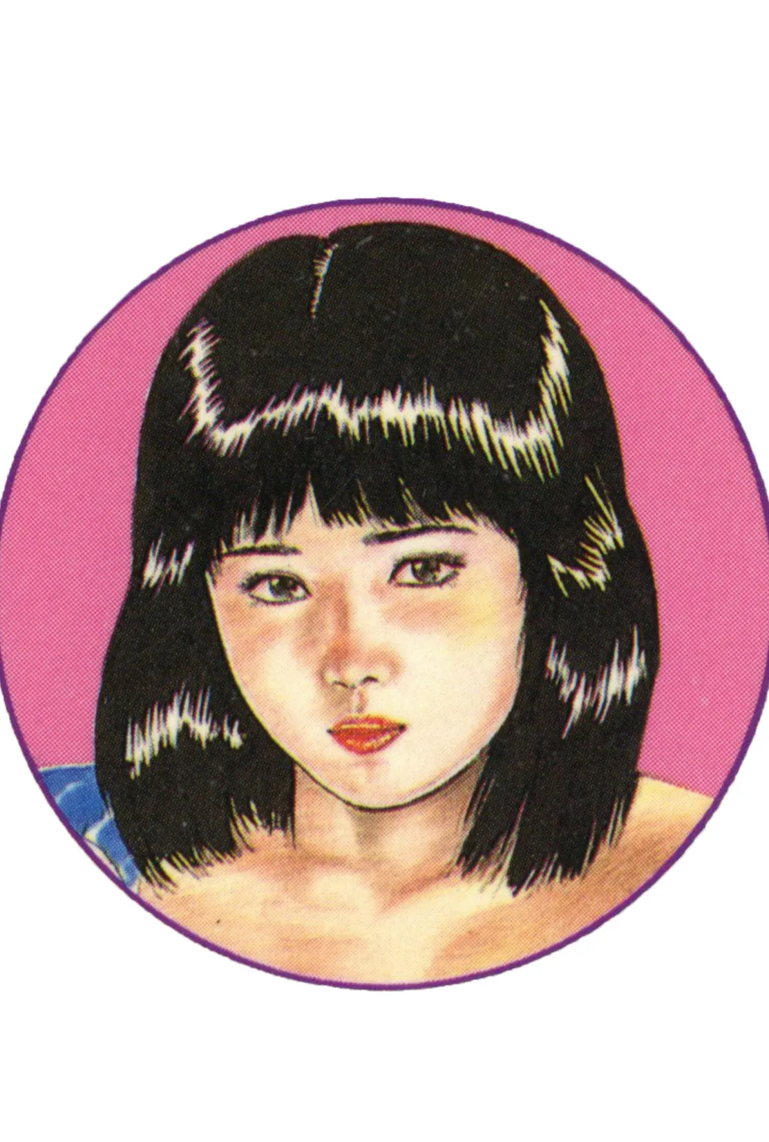 放課後の花嫁＜特別版＞・三条友美アンソロジー6 2ページ