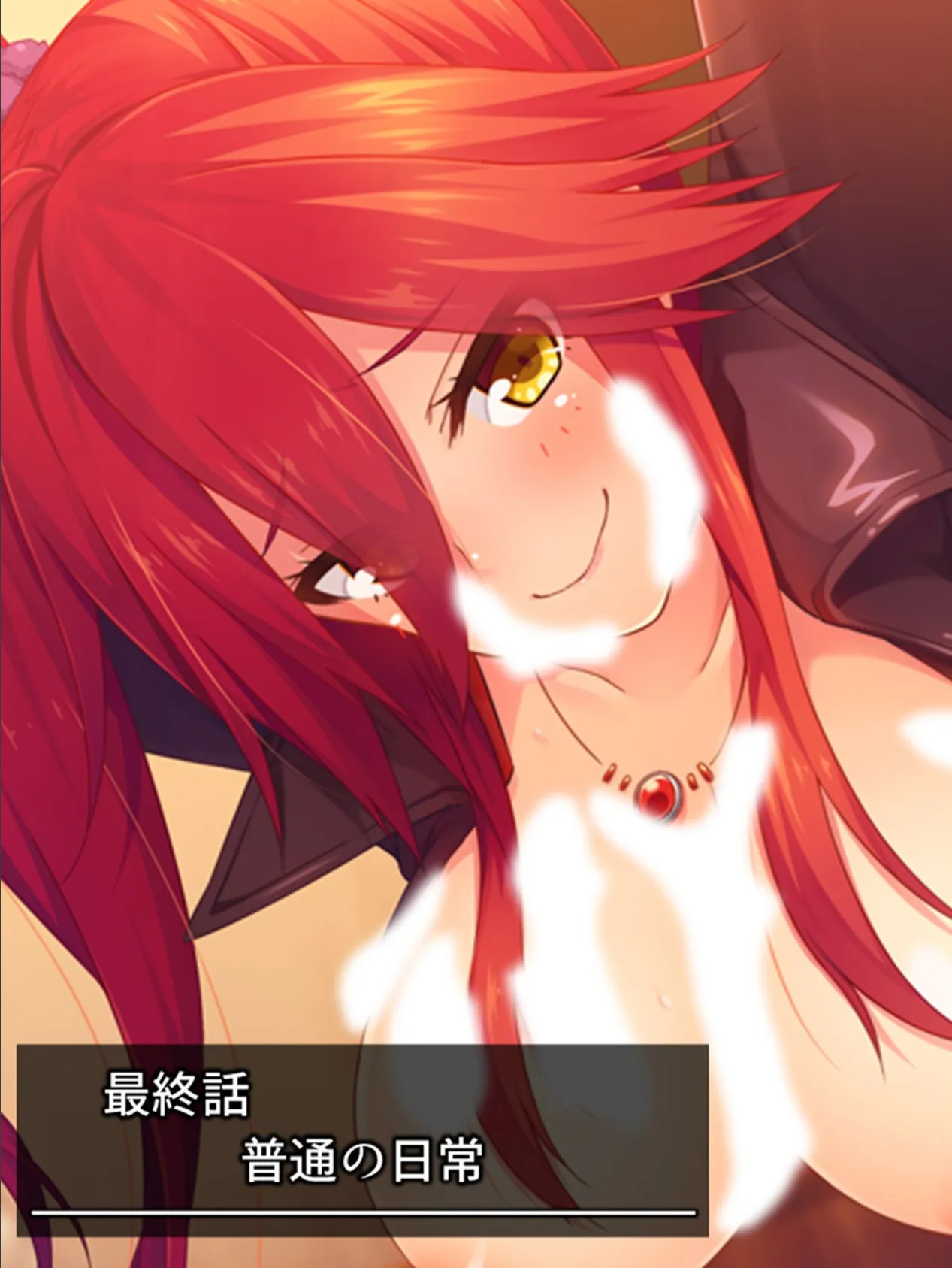 発情コントロール！ 〜異世界美女の教え子たちをイチャラブエッチで独り占め！〜 （単話） 最終話 3ページ