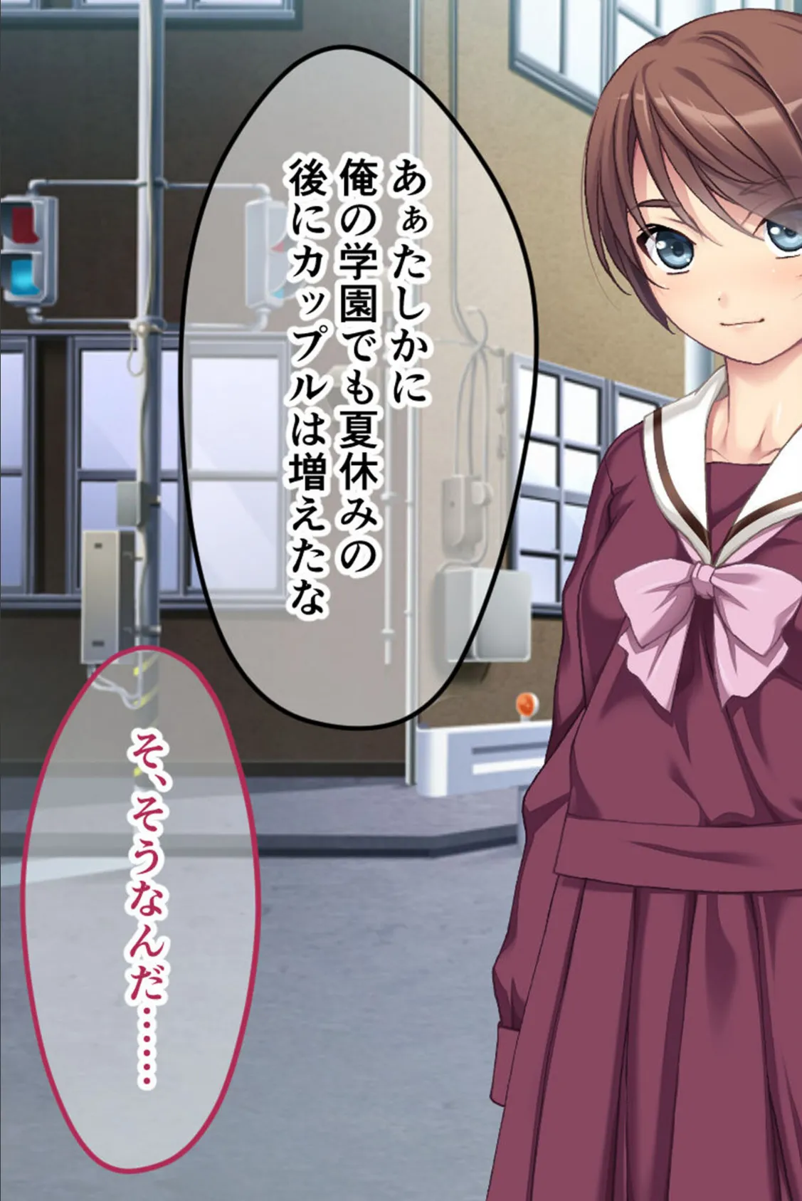 幼なじみがハード緊縛SMにハマるまで 〜変態カップルのブッ飛び興奮絶頂！！〜 モザイク版 11ページ