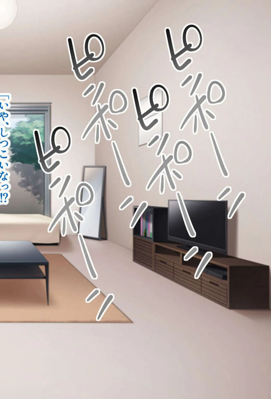 淫乱美女はとことんエッチで床上手！〜腹上に這う乱れ淫らなお手つき〜【CG集セレクション】モザイク版 6ページ