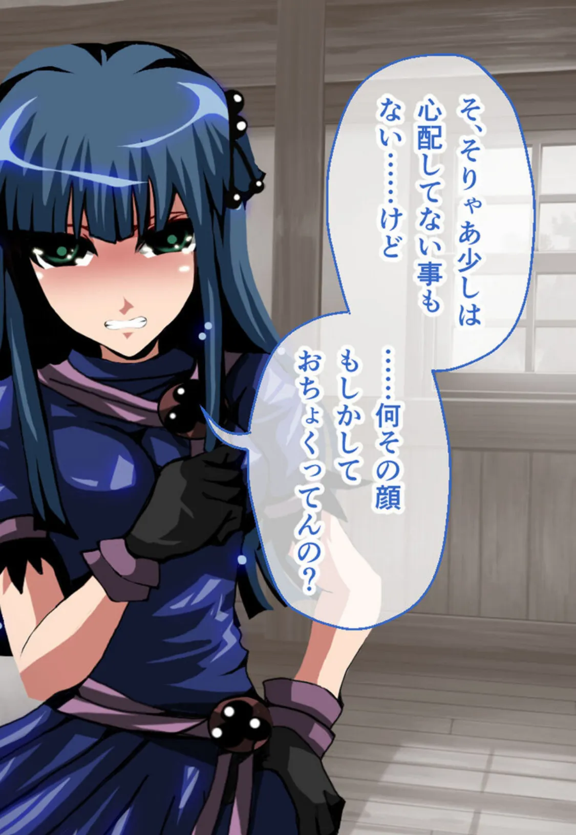 ナナハよ。 総集編 モザイク版 〜監獄都市でNTR情婦妻は淫辱に堕ちる〜 10ページ