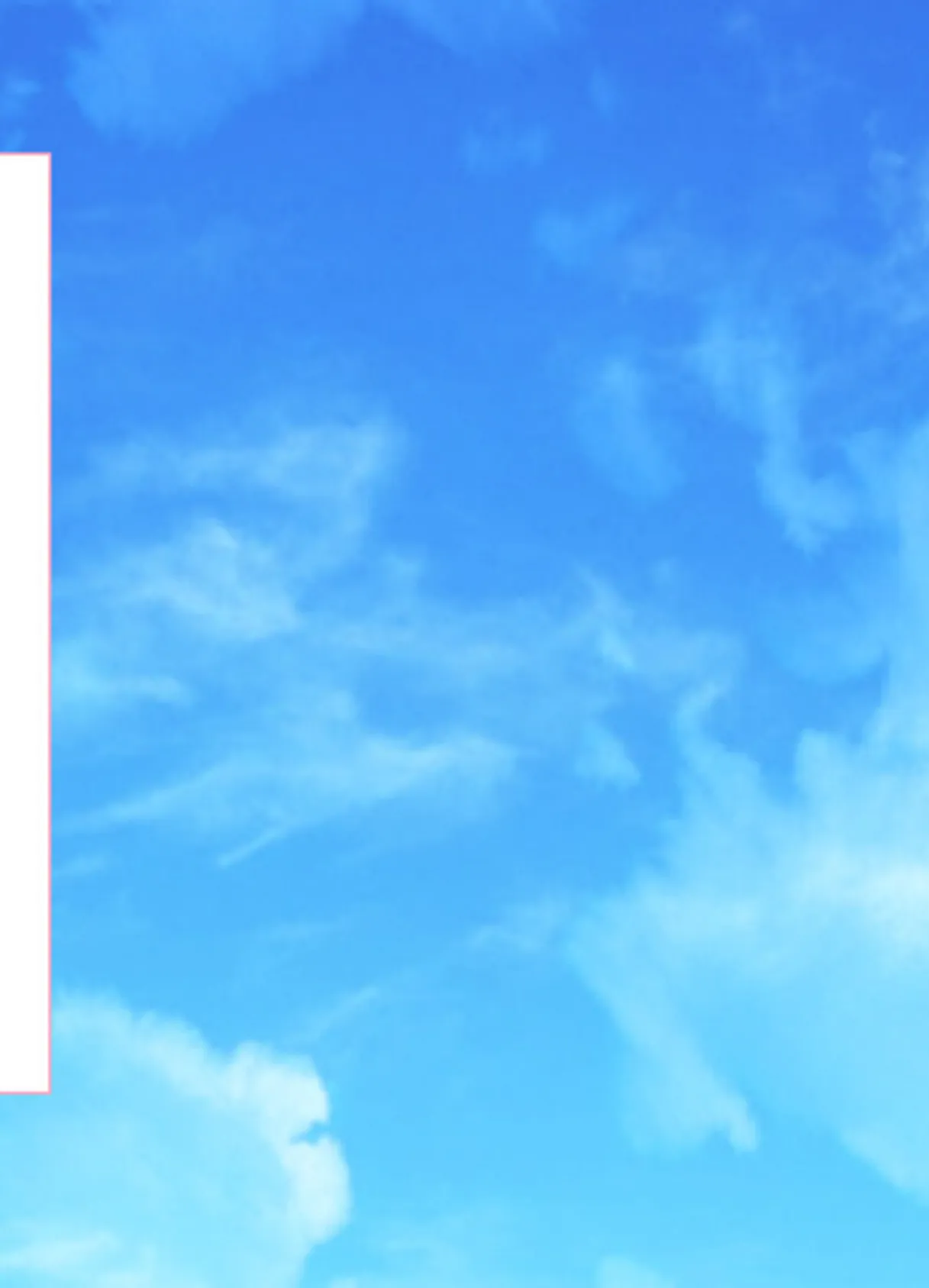 ご奉仕病棟 モザイク版 4ページ