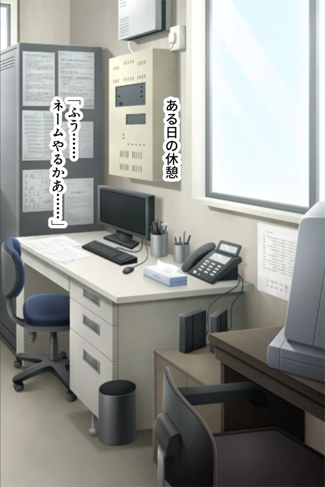 マゾ奥様の淫乱おねだり〜欲求不満の巨乳美熟女は若い男に虐められたい〜モザイク版 6ページ