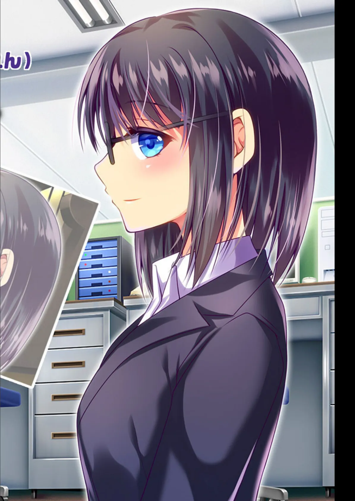 会社の可愛い後輩 〜今は俺の奥さんです〜【Re】 モザイク版 4ページ