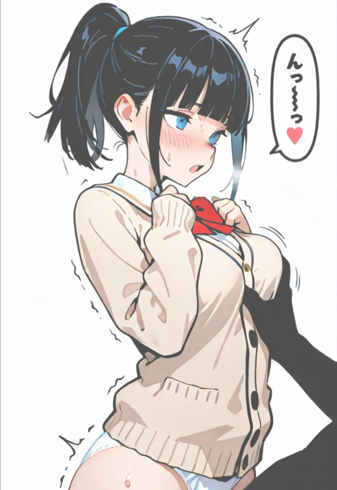 委員長瑛子、セックス勉強中(フルカラー) 2ページ