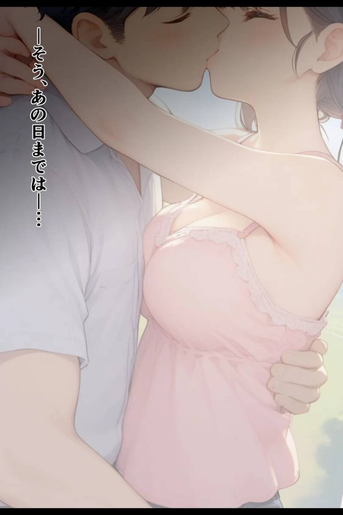 【全3作収録】誘惑ボディの巨乳ヒロイン 〜むちむちご奉仕盛り合わせ〜 モザイク版 10ページ