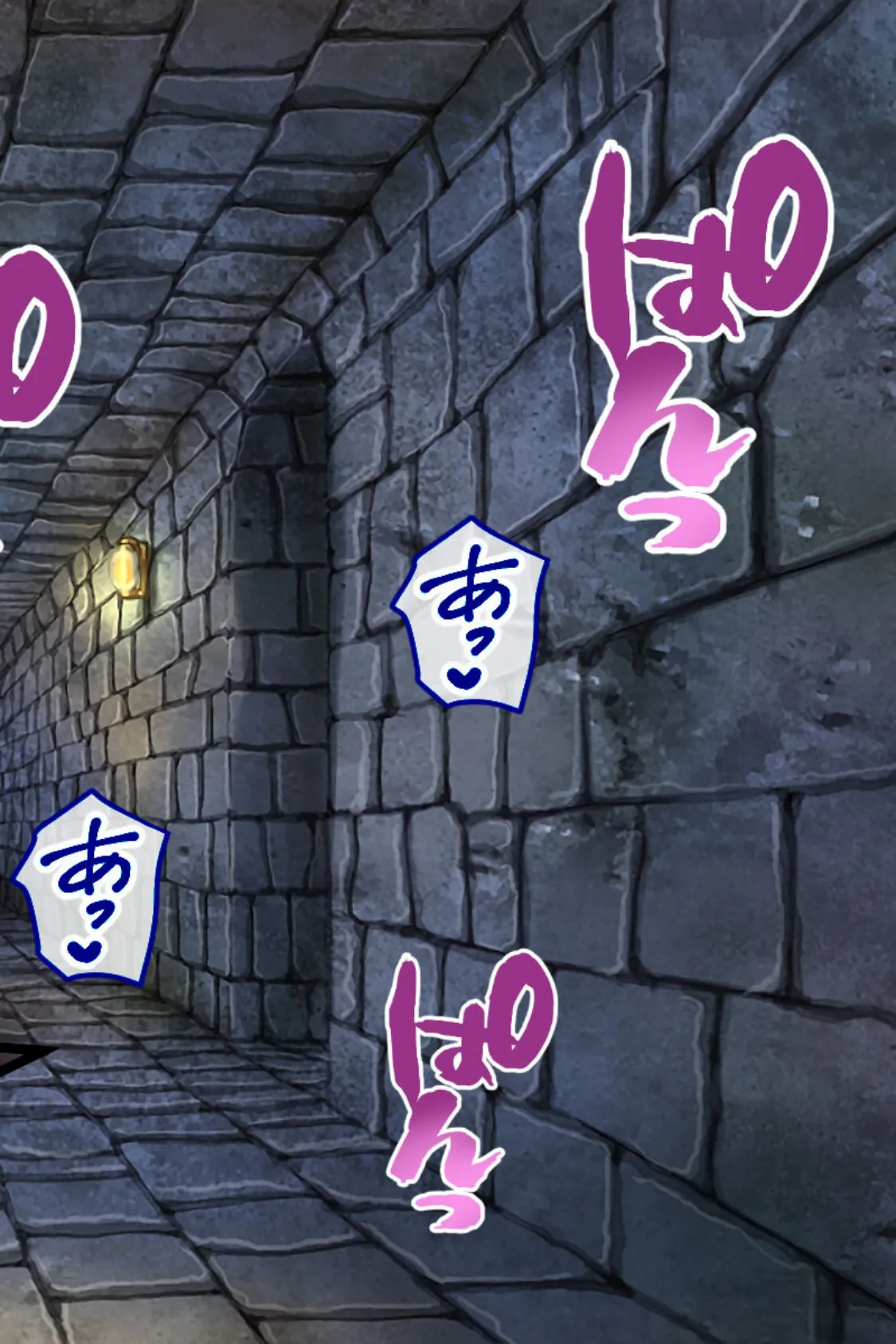 魔法戦士スイートナイツ 〜ヒロイン●辱指令〜 CGノベル版 モザイク版 総集編 3ページ