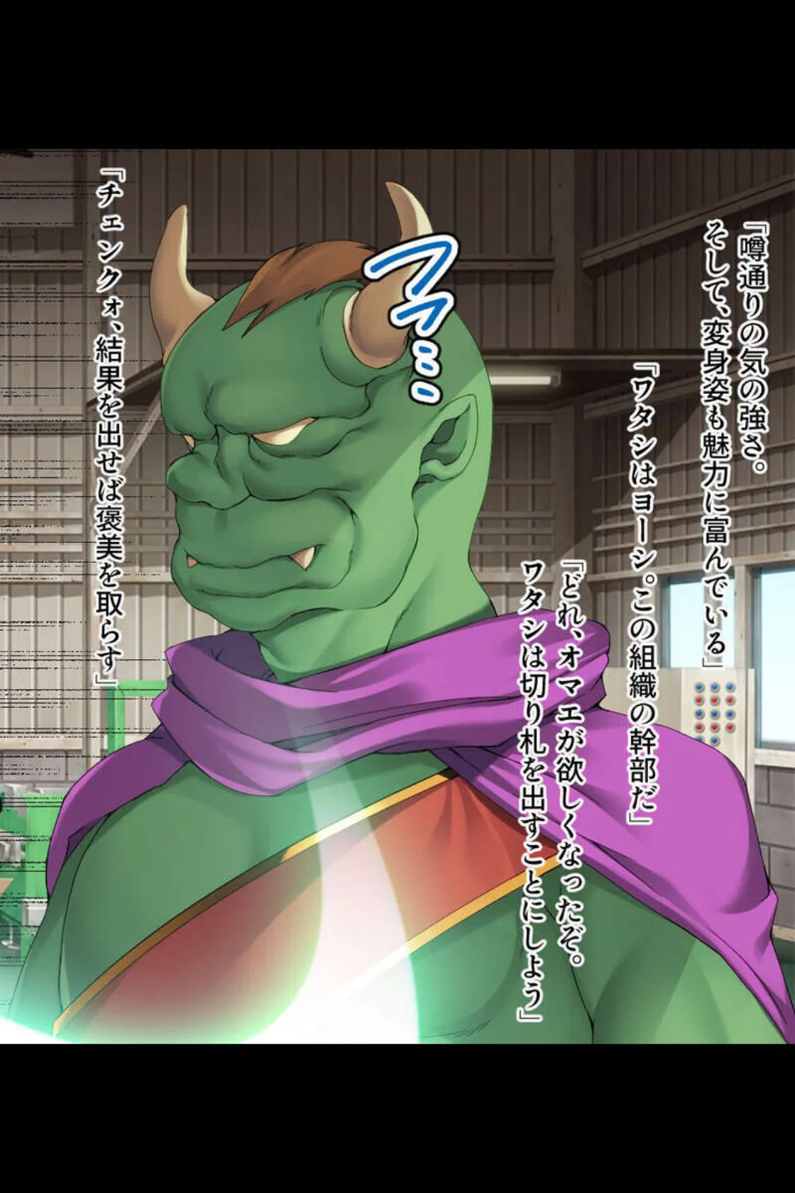 よがる女体は快楽中毒!? 〜豊満な美乳でオスを虜に〜【CG集セレクション】モザイク版 14ページ