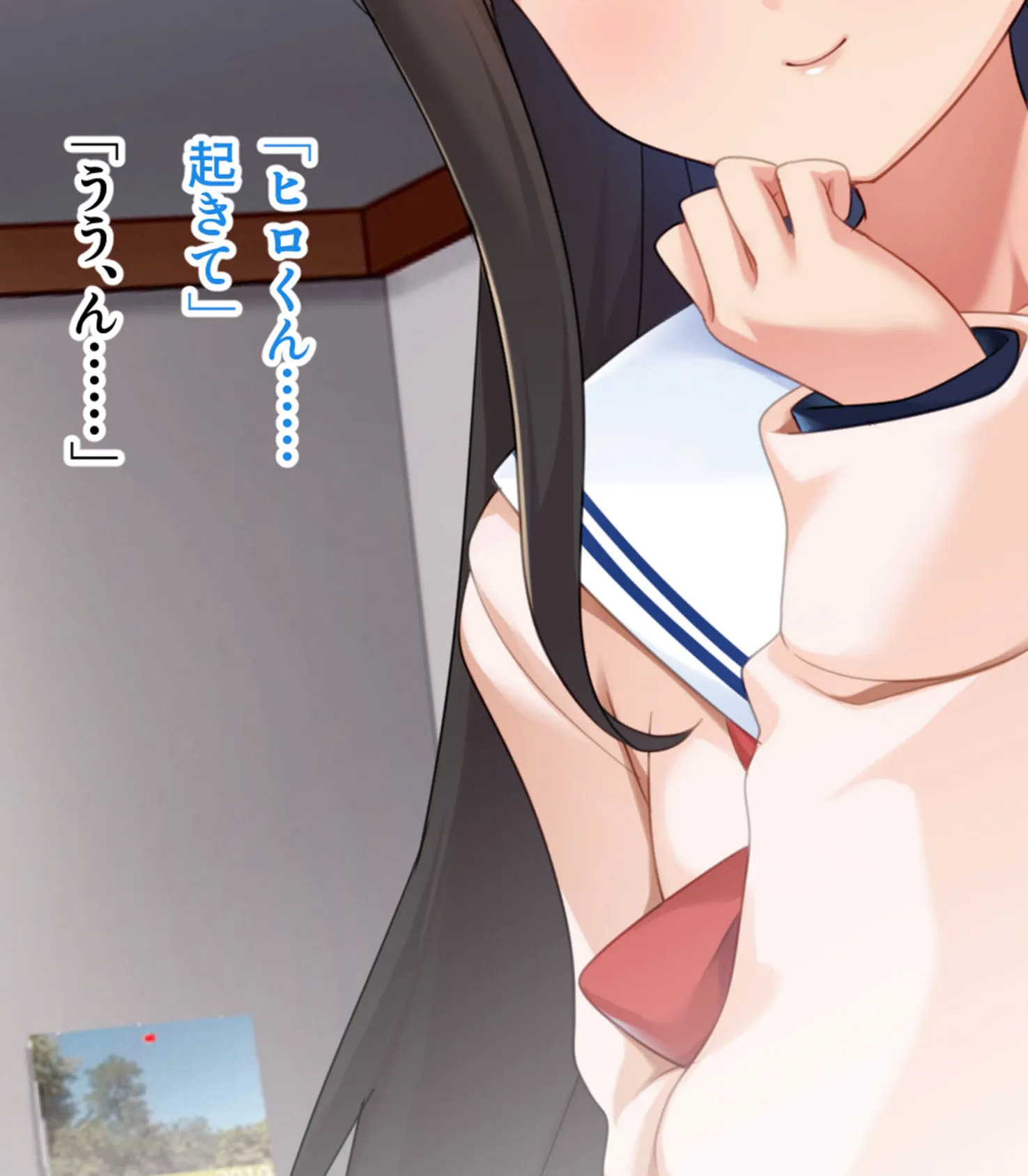 モブ娘と秘密の放課後ヘンタイSEX 〜幼馴染よりえっちな君が好き!〜 モザイク版 3ページ