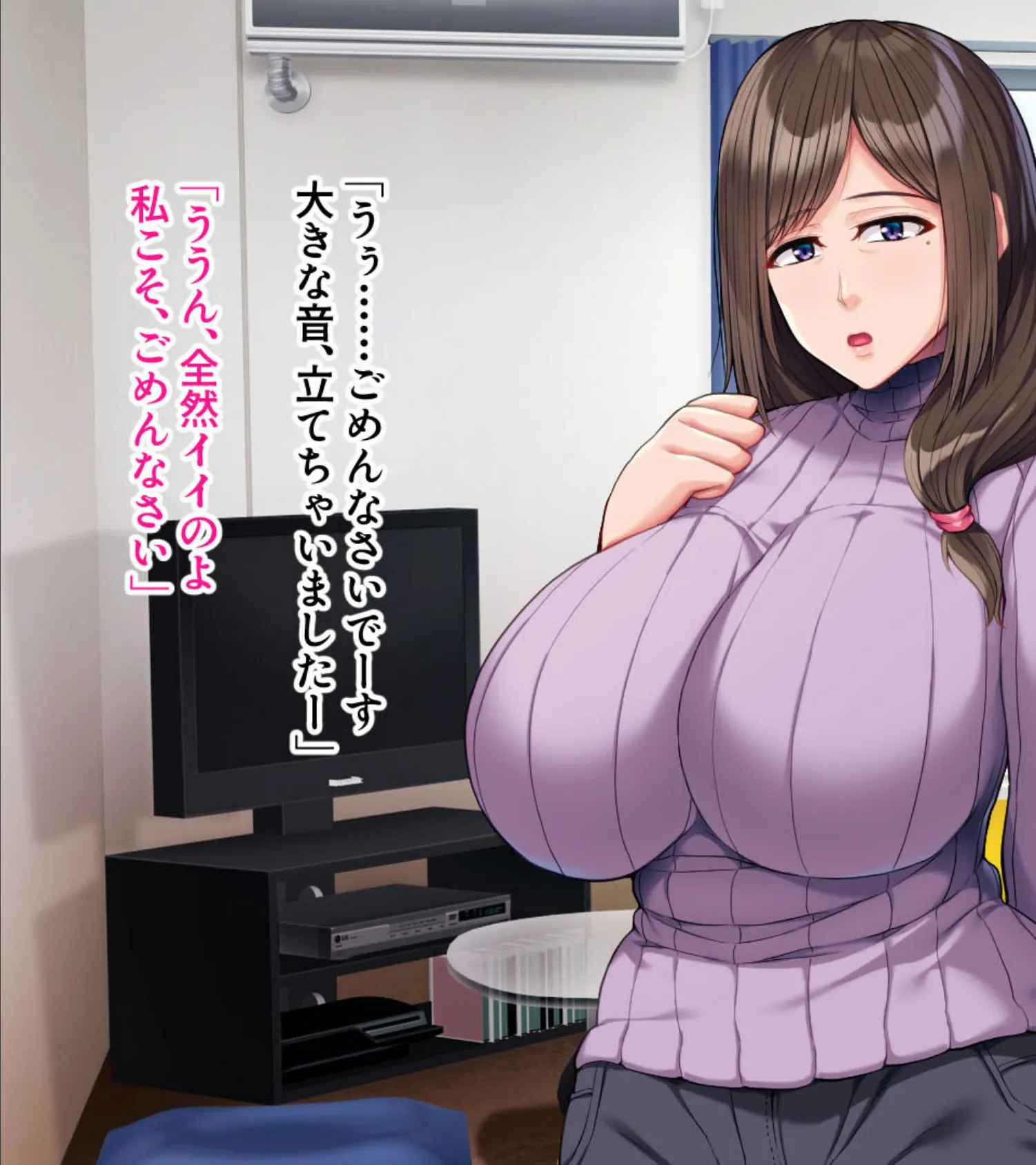 絶倫留学生の人妻NTRド下品開発! 〜清楚な主婦がガン黒ビッチに堕ちるまで〜 モザイク版 5ページ