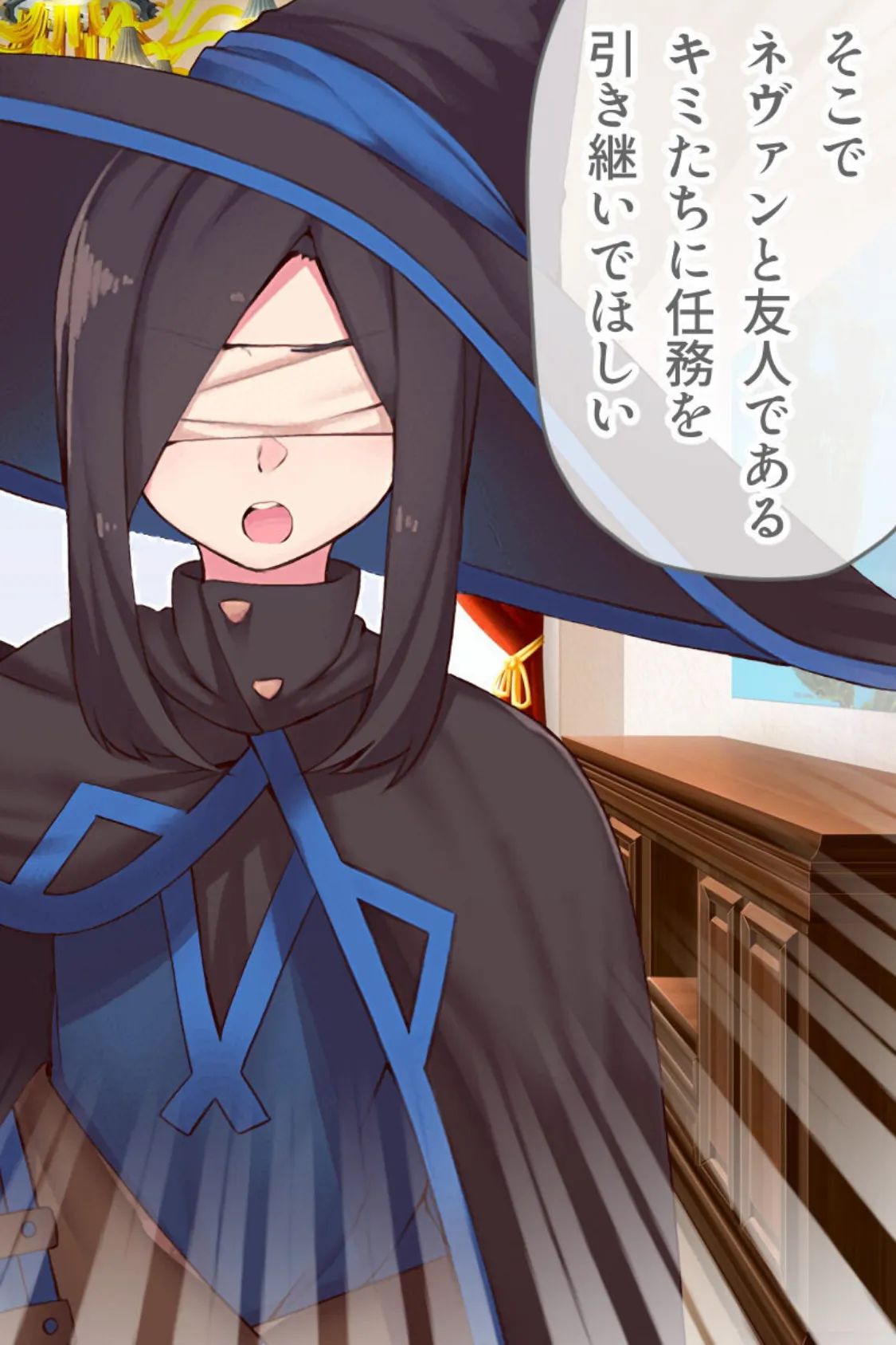 マハとダチュラの森 総集編 〜魔力ミルクごっくん! 男の娘を強●搾精する魔物娘たち〜 モザイク版 13ページ