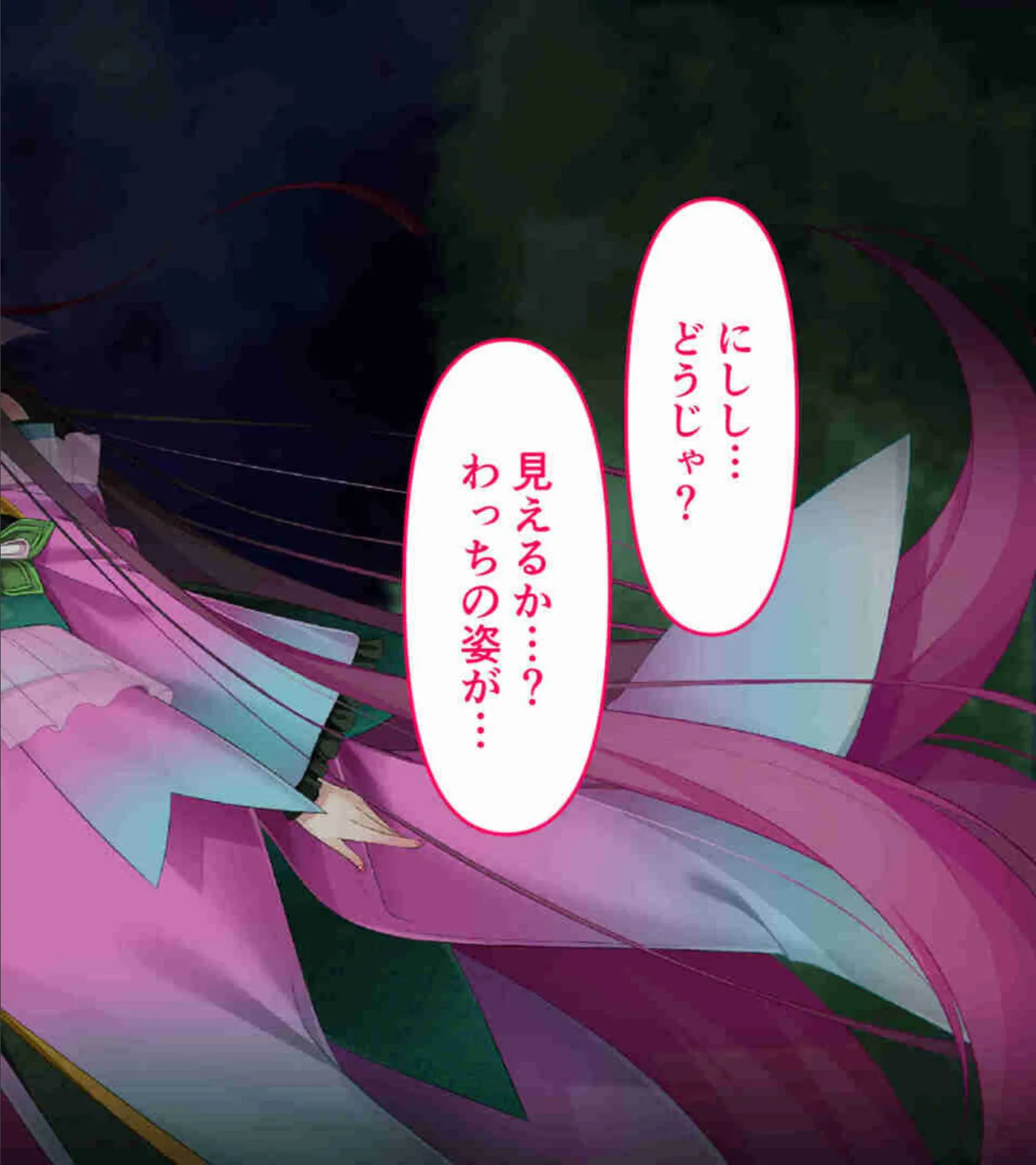 人外っ娘との甘々H!〜好きなあの子は異世界人〜【CG集コレクションBIG】 5ページ