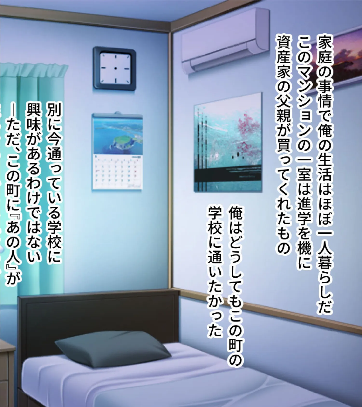 義母と俺の背徳H 〜我慢できないムチムチお母さん!〜 モザイク版 6ページ