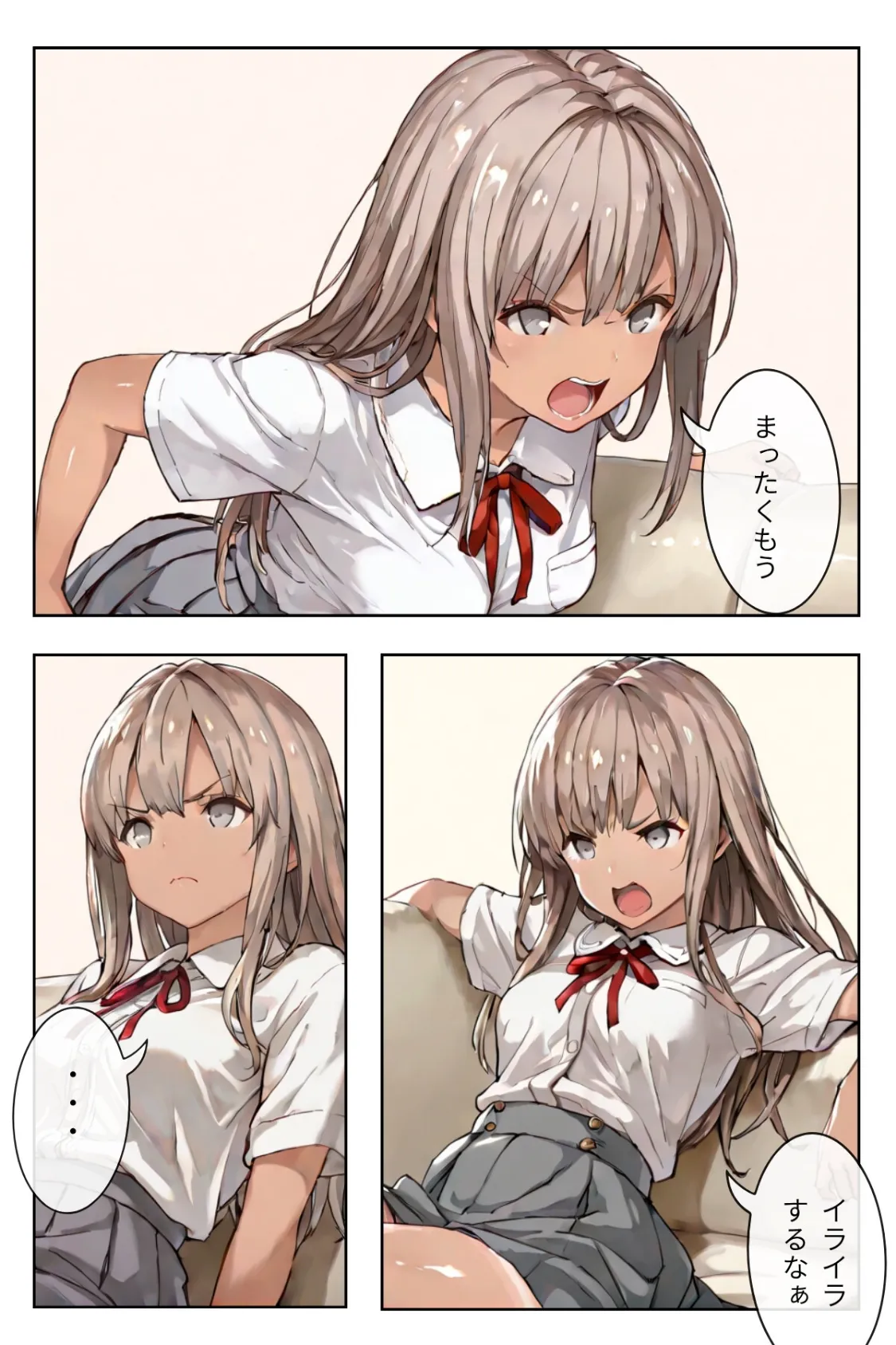 幼なじみギャルと巨乳姉の甘い罠〜ミイヒとメル姉〜【R指定】05 7ページ