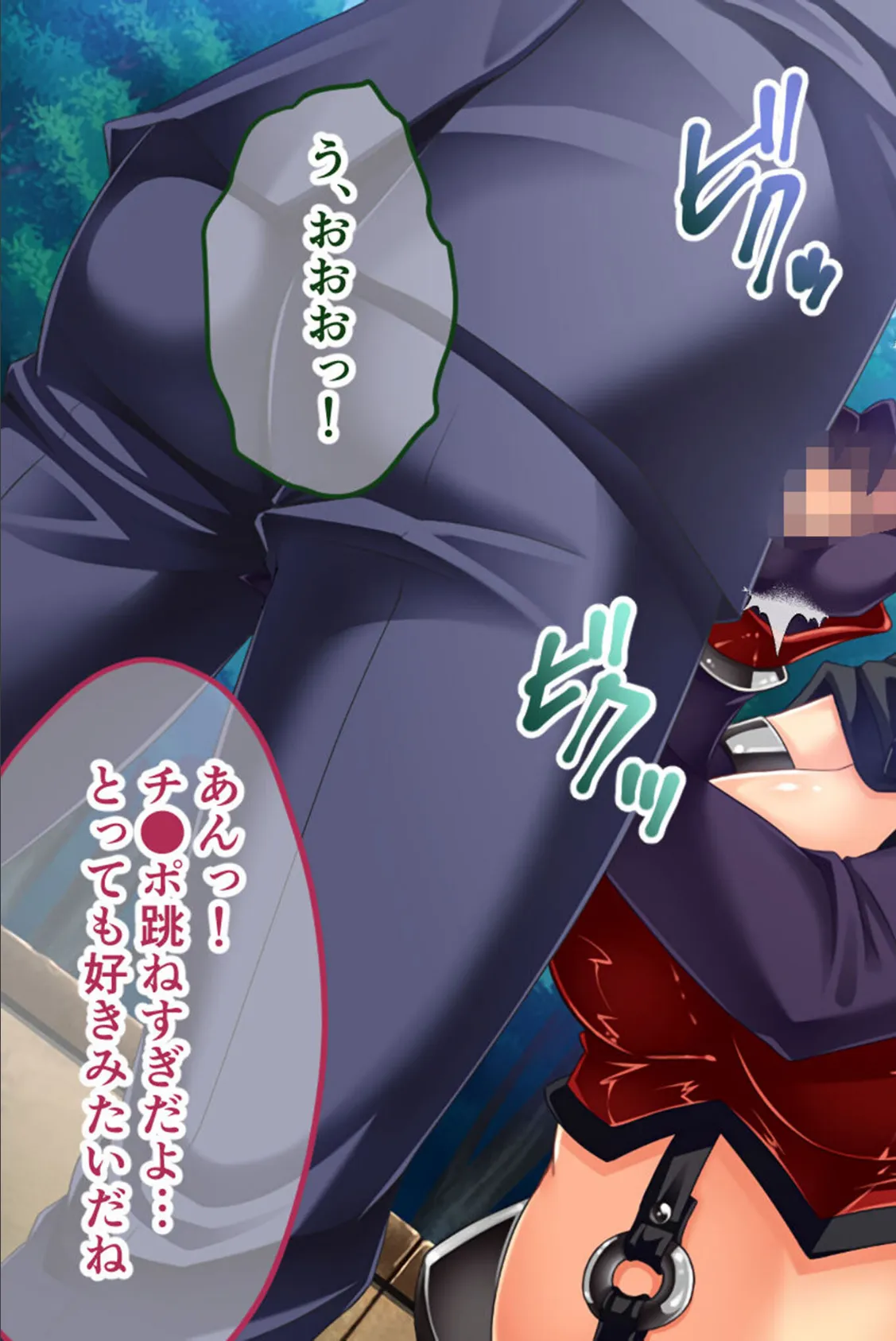 W魔法ヒロイン悪堕ち改造計画 モザイク版 後編 〜肉欲に敗北してドスケベ玩具化決定！〜 11ページ