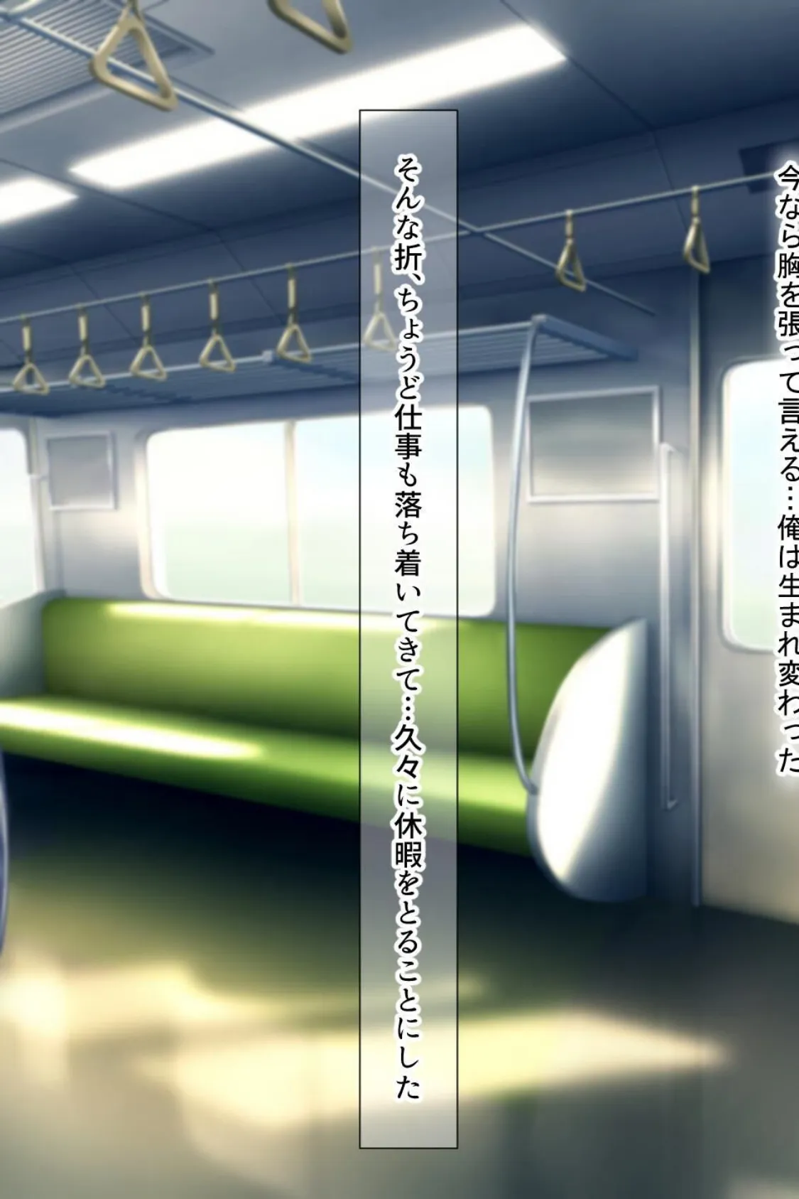 【18禁CG集版】地元ヤンキーの巨乳彼女を復讐NTR〜絶倫テクでいじめっ子の女を奪う方法〜 15ページ