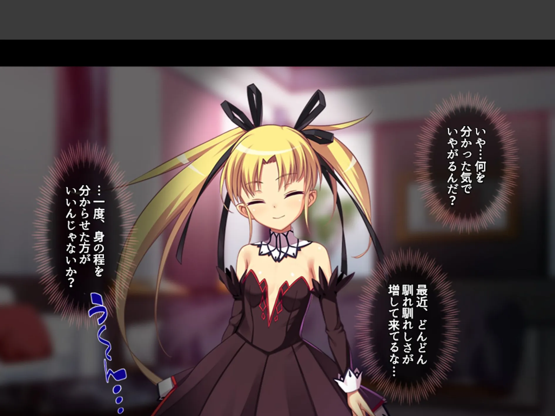 股がけ!NTR学園 〜彼氏持ち女生徒ヤリ放題〜 第5巻 6ページ