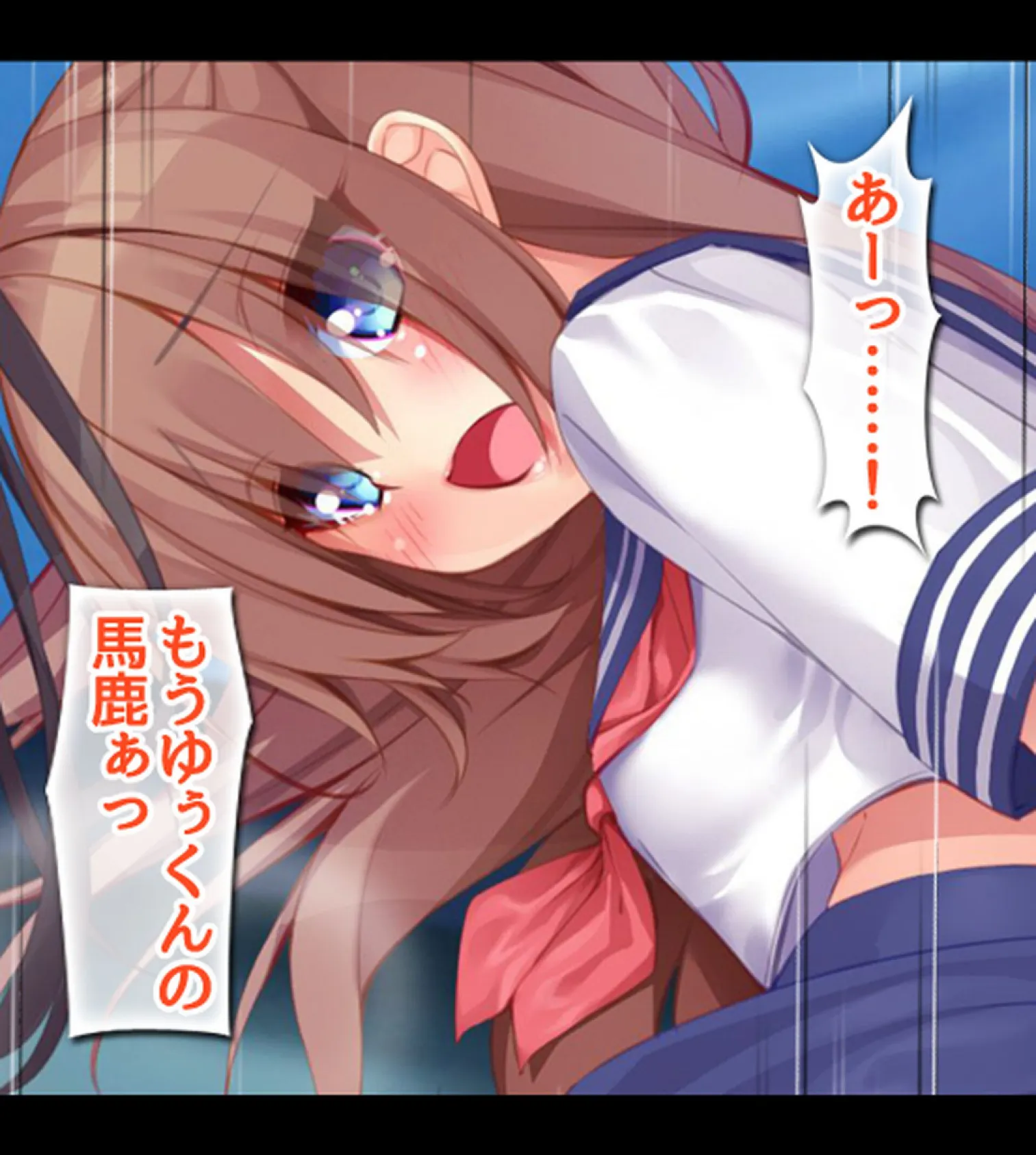 ムチムチ引きこもり姉とエッチなJK幼馴染をヤリ比べ!5巻 3ページ