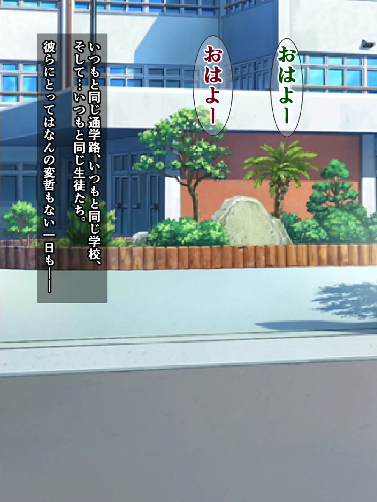 ぷるんぷるんの子●脱チン●ンで隠れ淫乱な後輩(♀)をパコパコしちゃう話 3ページ