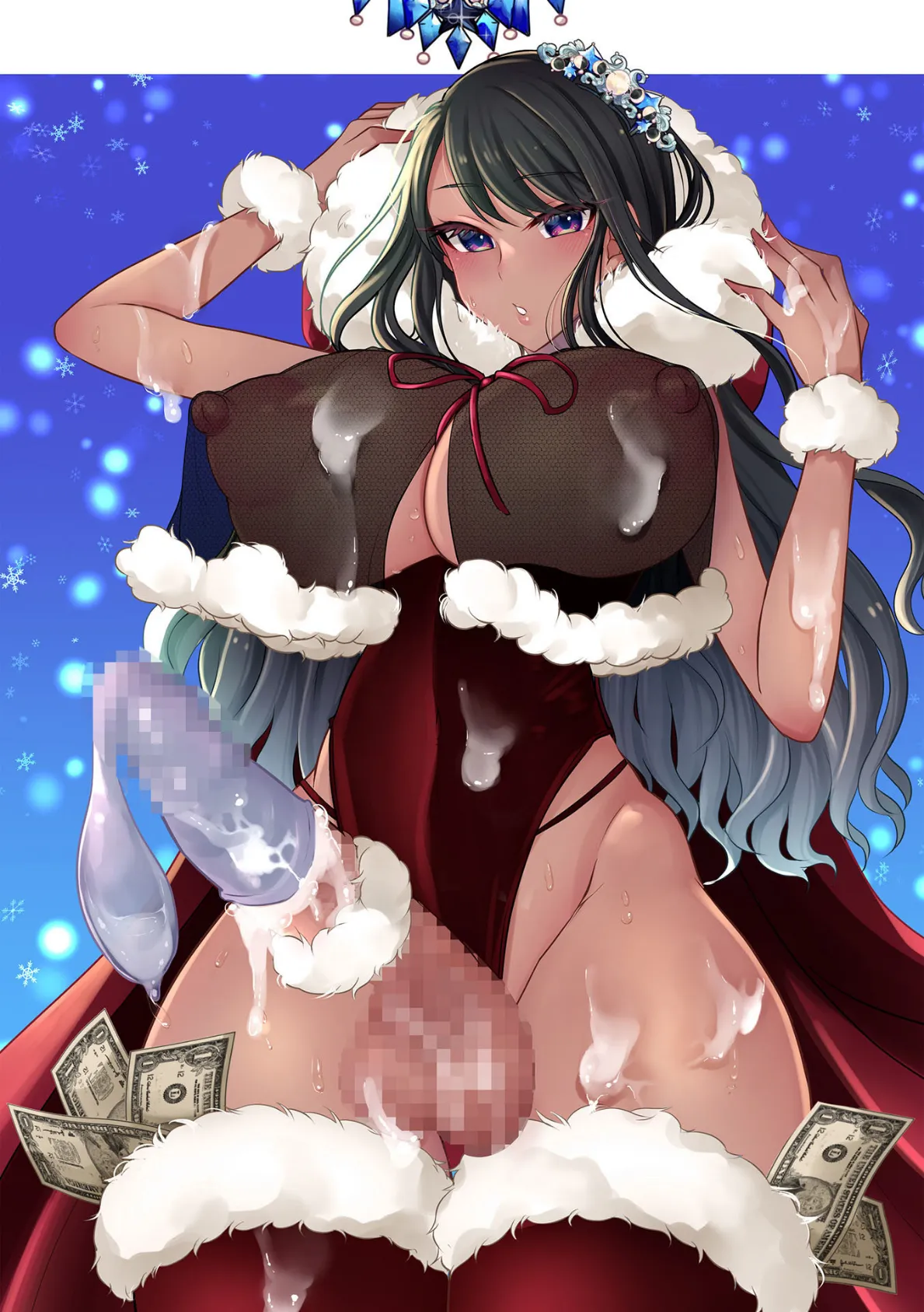 ふたなりフレンズ! Vol.15 2ページ