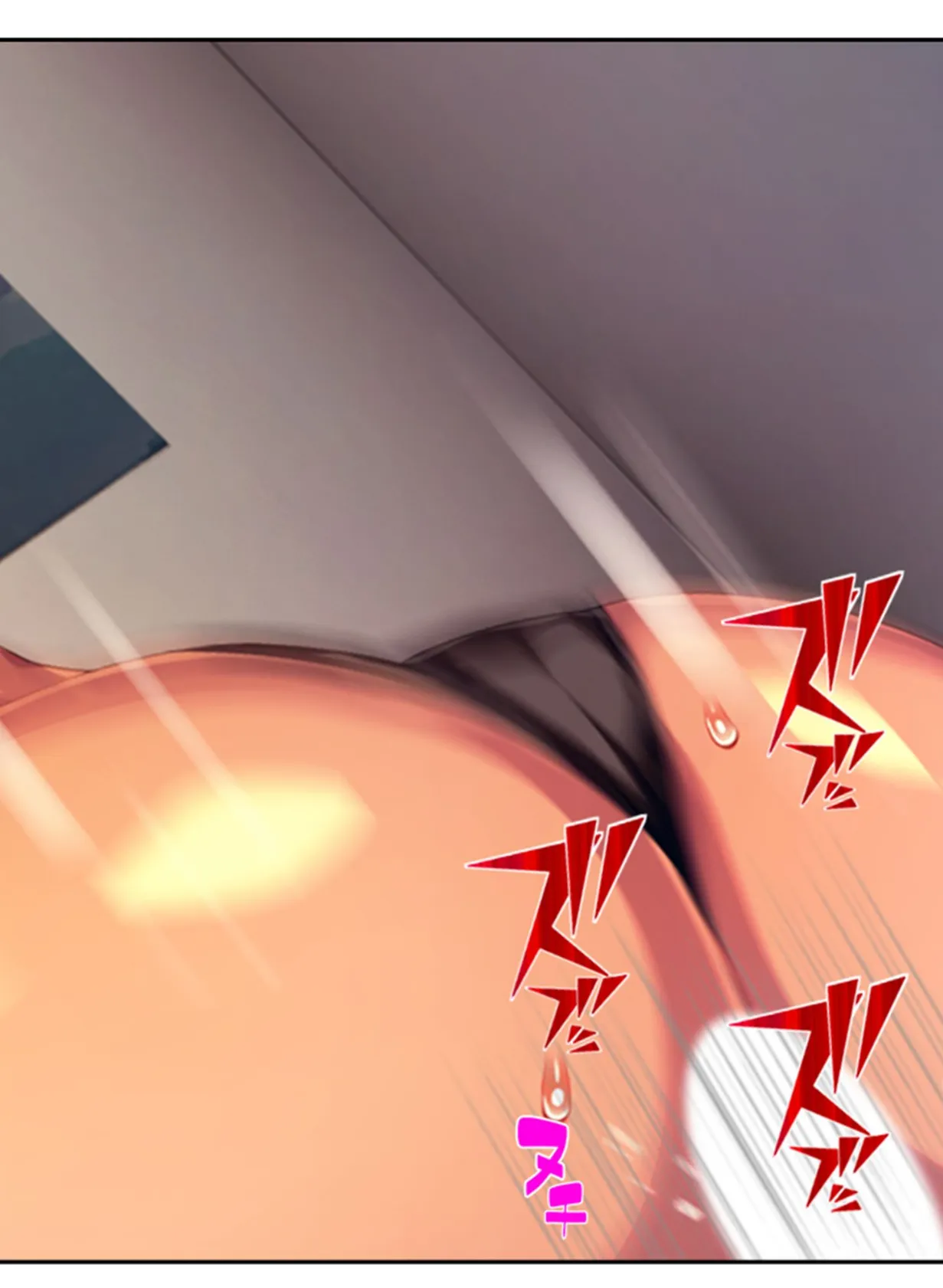 現場女子の弟シゴき 〜ナヨい弟を鍛えるはずが…〜 (単話) 最終話 5ページ