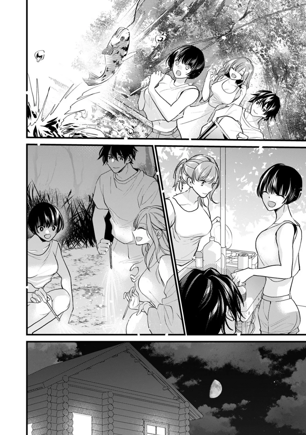 「これは不倫じゃなくて、挿入れる練習ね?」レス人妻と…夫に内緒のSEXレッスン (8) 4ページ