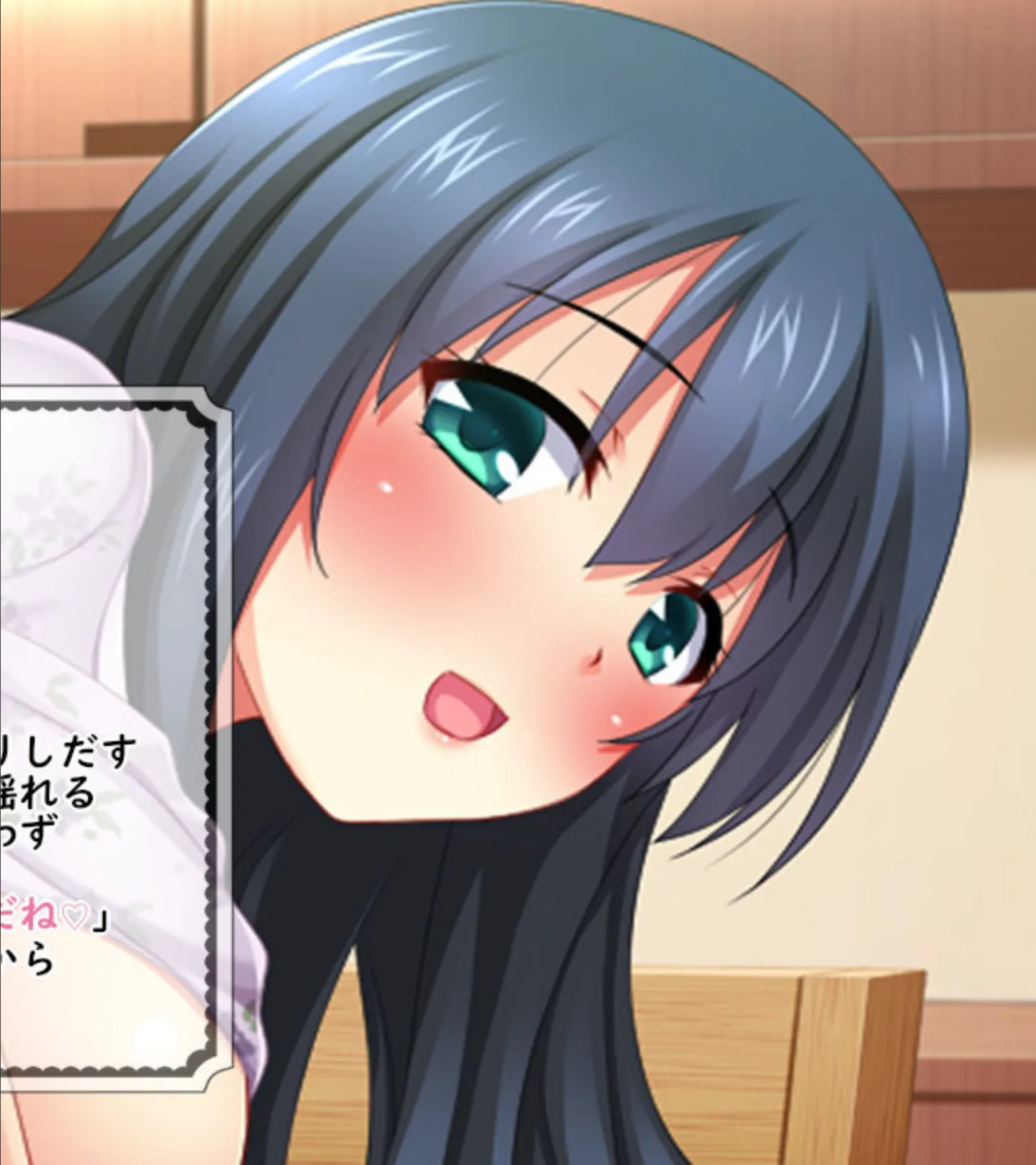 相性バツグン!?従姉妹と内緒の背徳性活〜発情痴女に白濁管理されてます〜 分冊版 (2) 2ページ