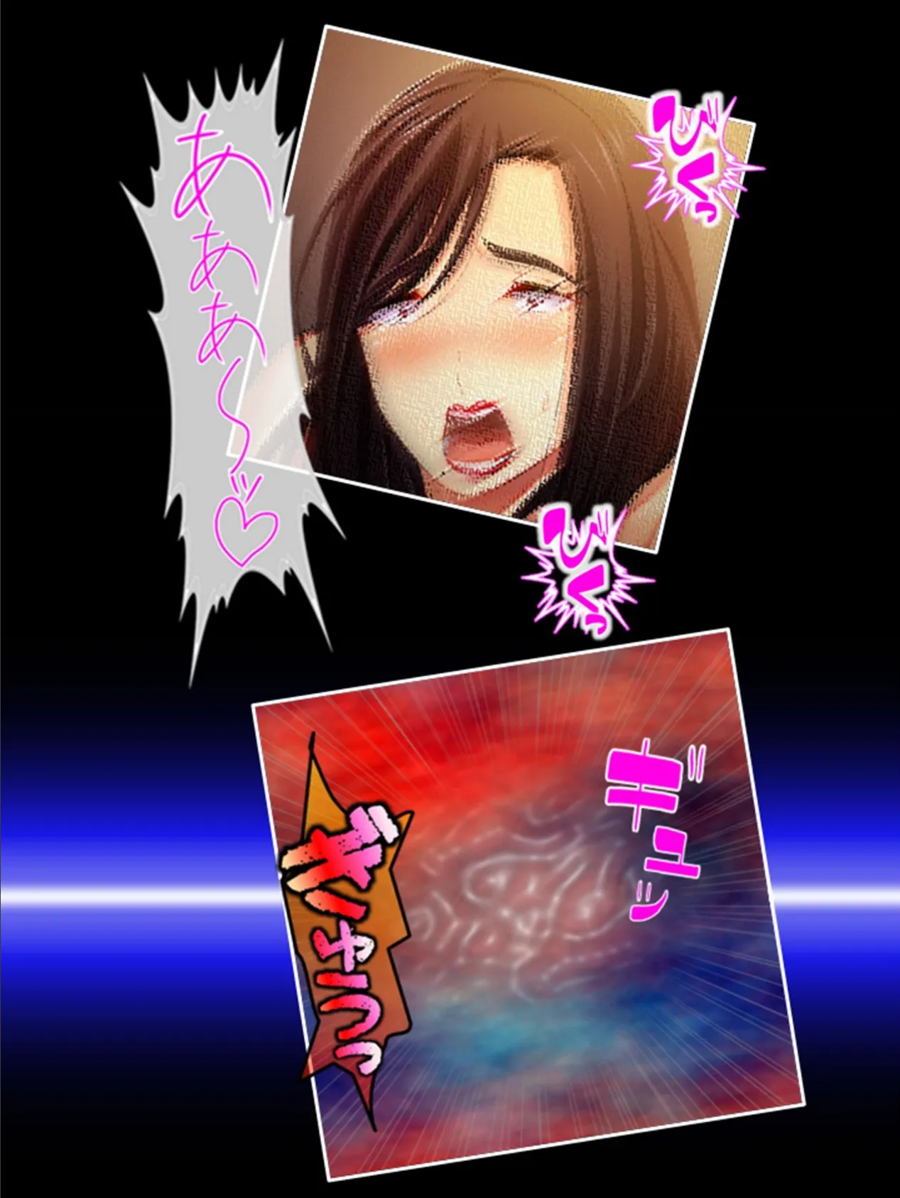 憧れの叔母さんと背徳相姦 〜最初は抵抗してたのにもう感じてるの?〜 第4巻 7ページ