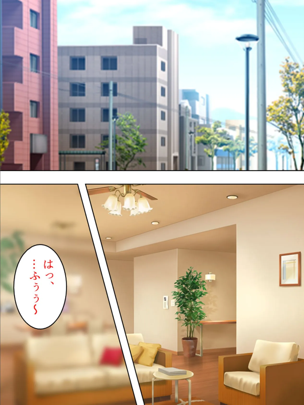 【新装版】鬼畜!寝取り孕ませ王 マサオ・シュナイダー 〜覚醒!更なる寝取り物語〜 (単話) 最終話 4ページ