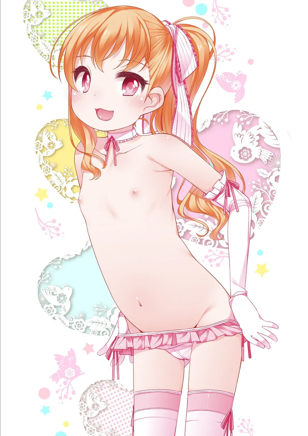 デジタルぷにぺどッ! vol.16 2ページ