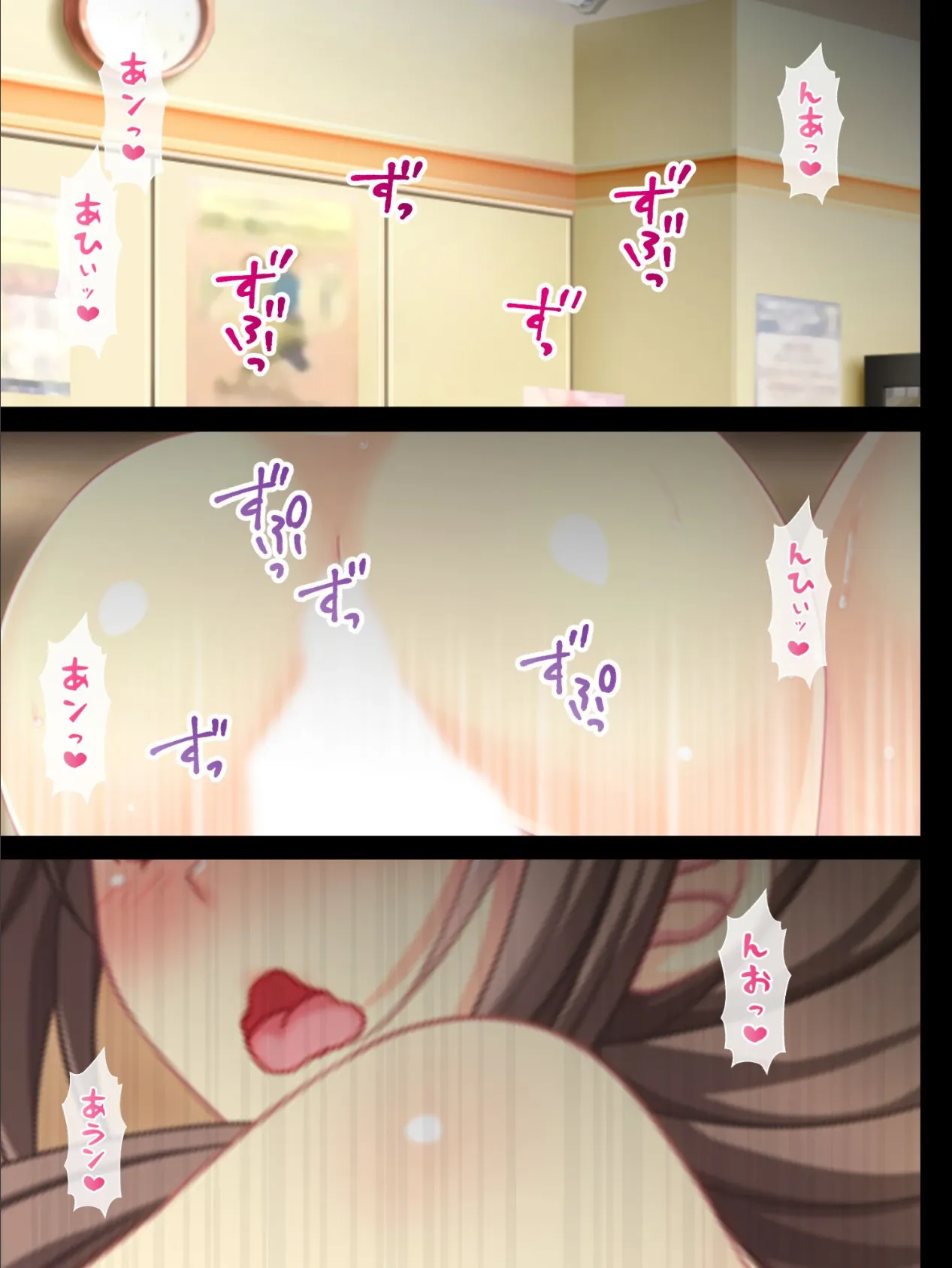 【新装版】喪女が転生したらエッチなゲームのヒロインでした。 (単話) 最終話 5ページ