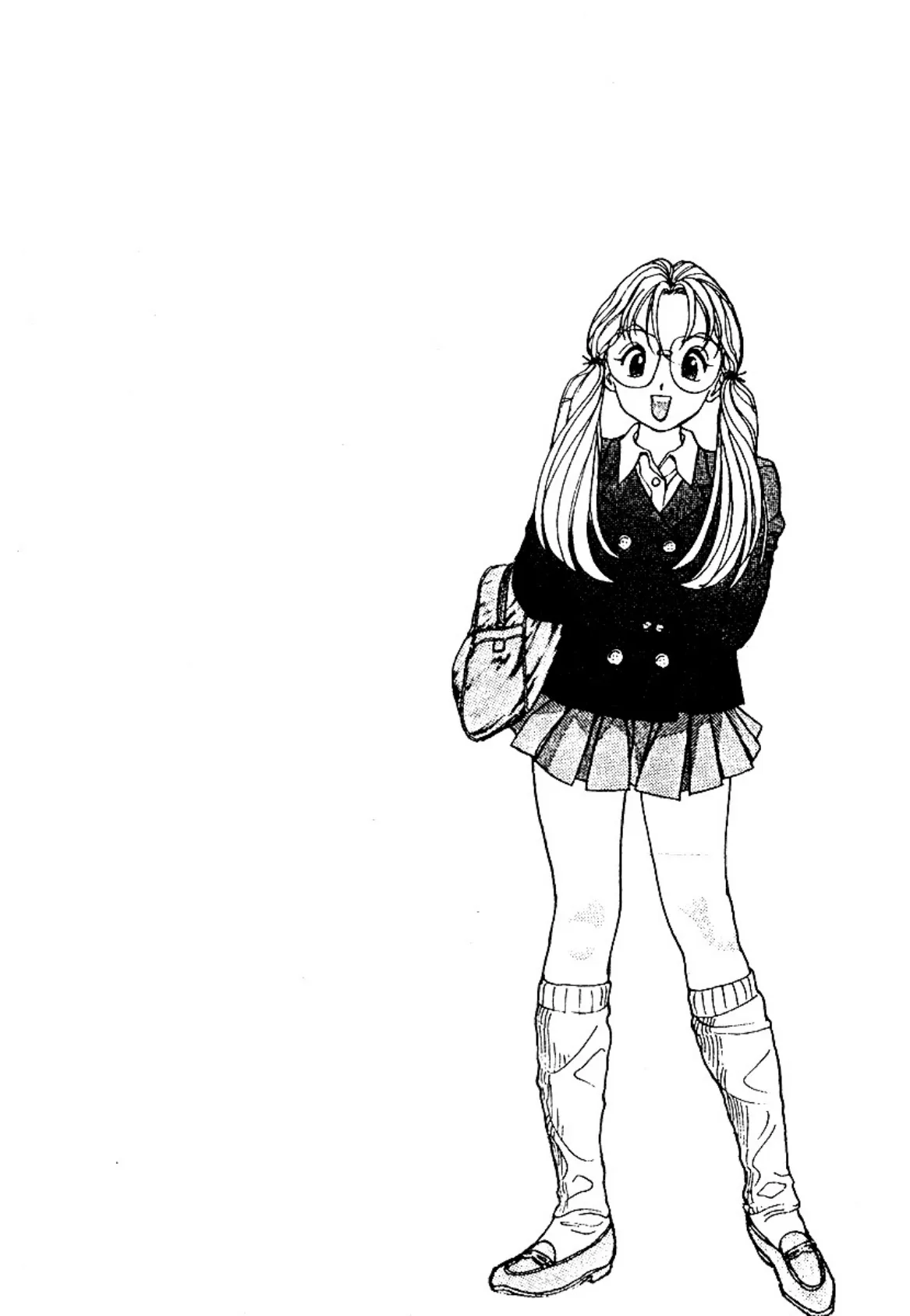 VISIONARY(ヴィジョナリイ)大合本 5 4ページ