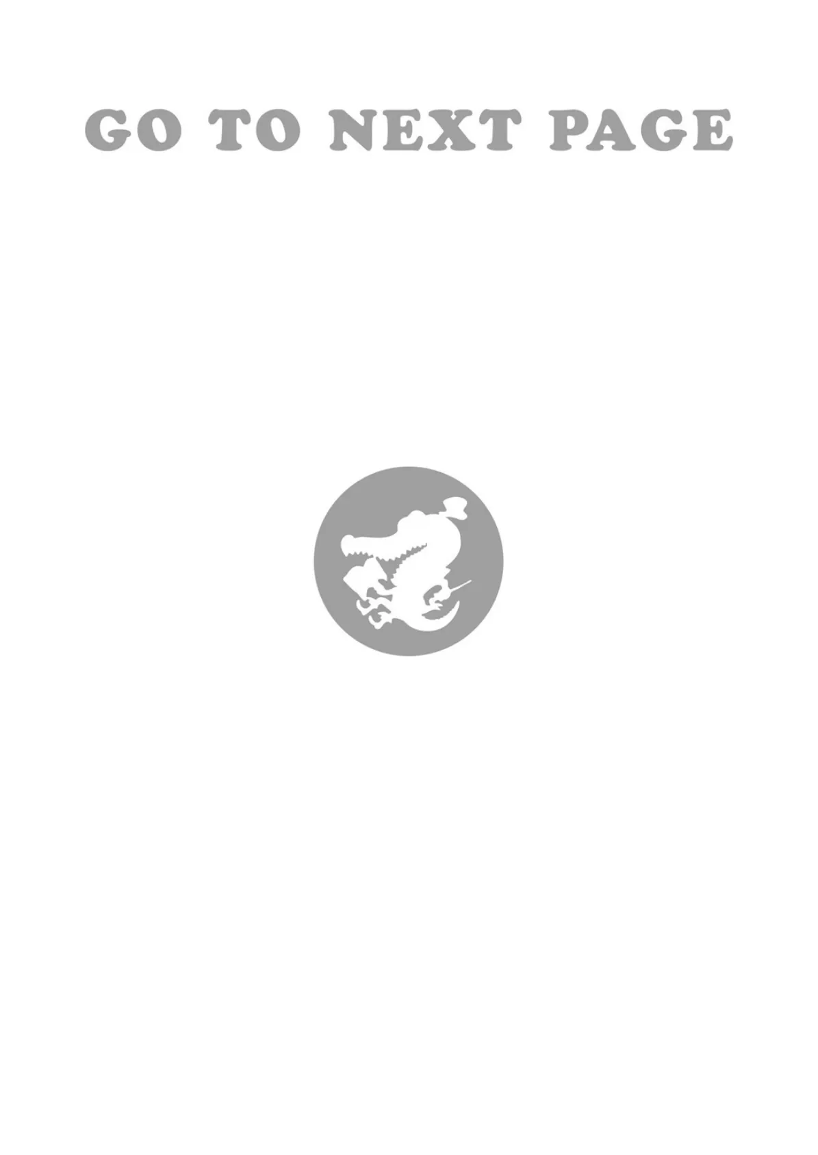 ガン見しないで宇月さん!! 2ページ