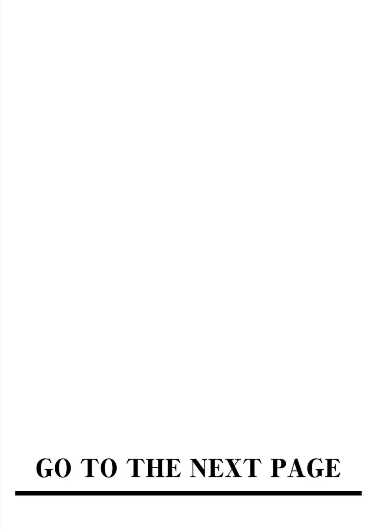 母と堕ちていく 21巻 2ページ