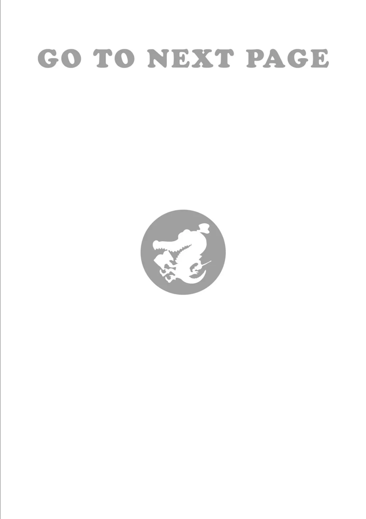 器巫女 2ページ