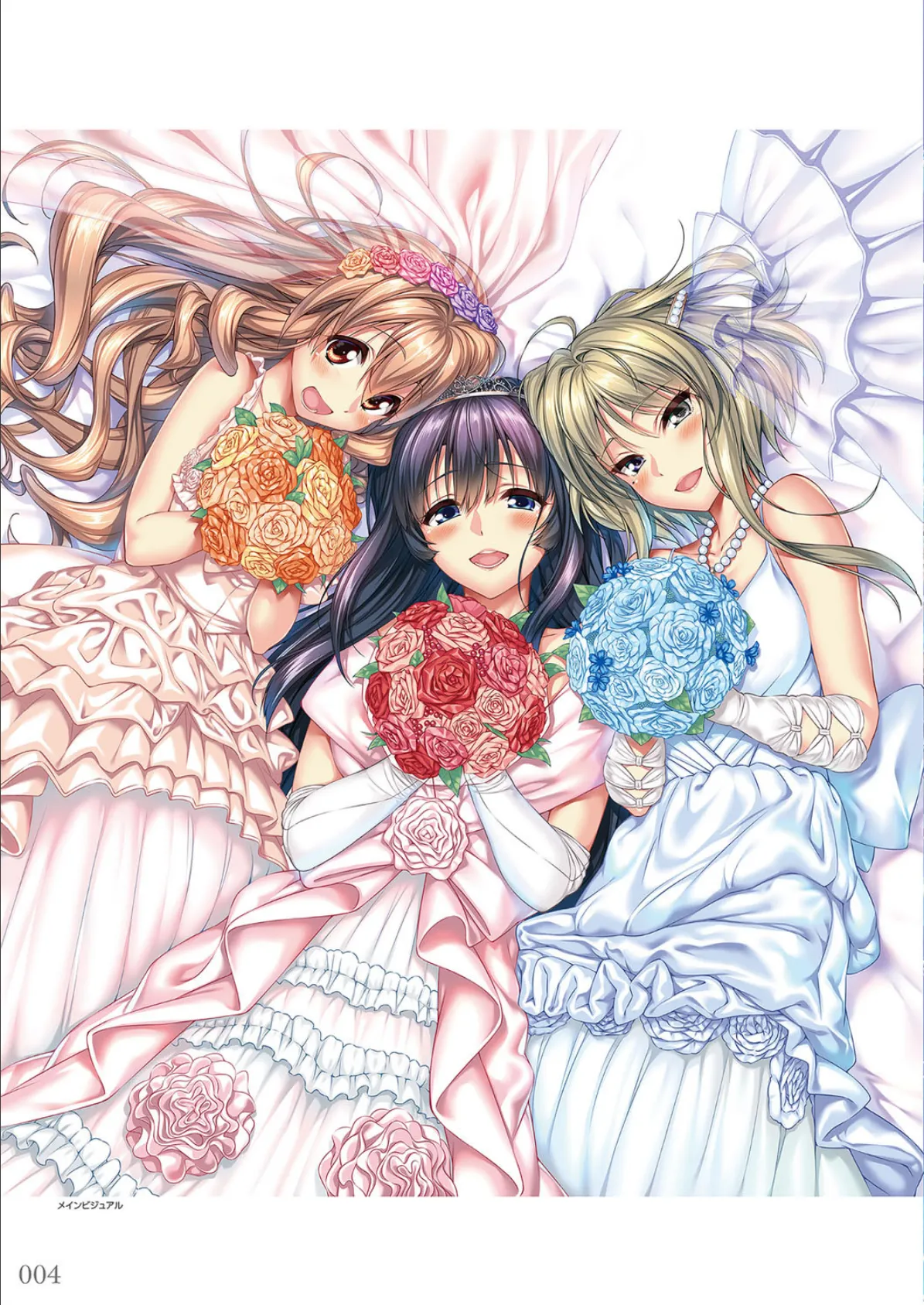 アマカノ+ ビジュアルファンブック 6ページ