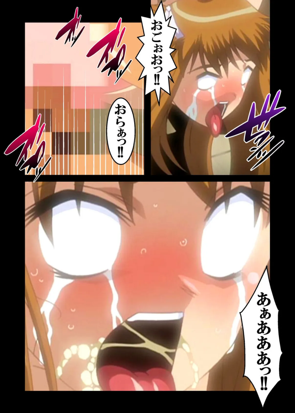 【フルカラー】新体操(仮)〜鬼畜教師に調教されるJK部員〜 (8) 5ページ