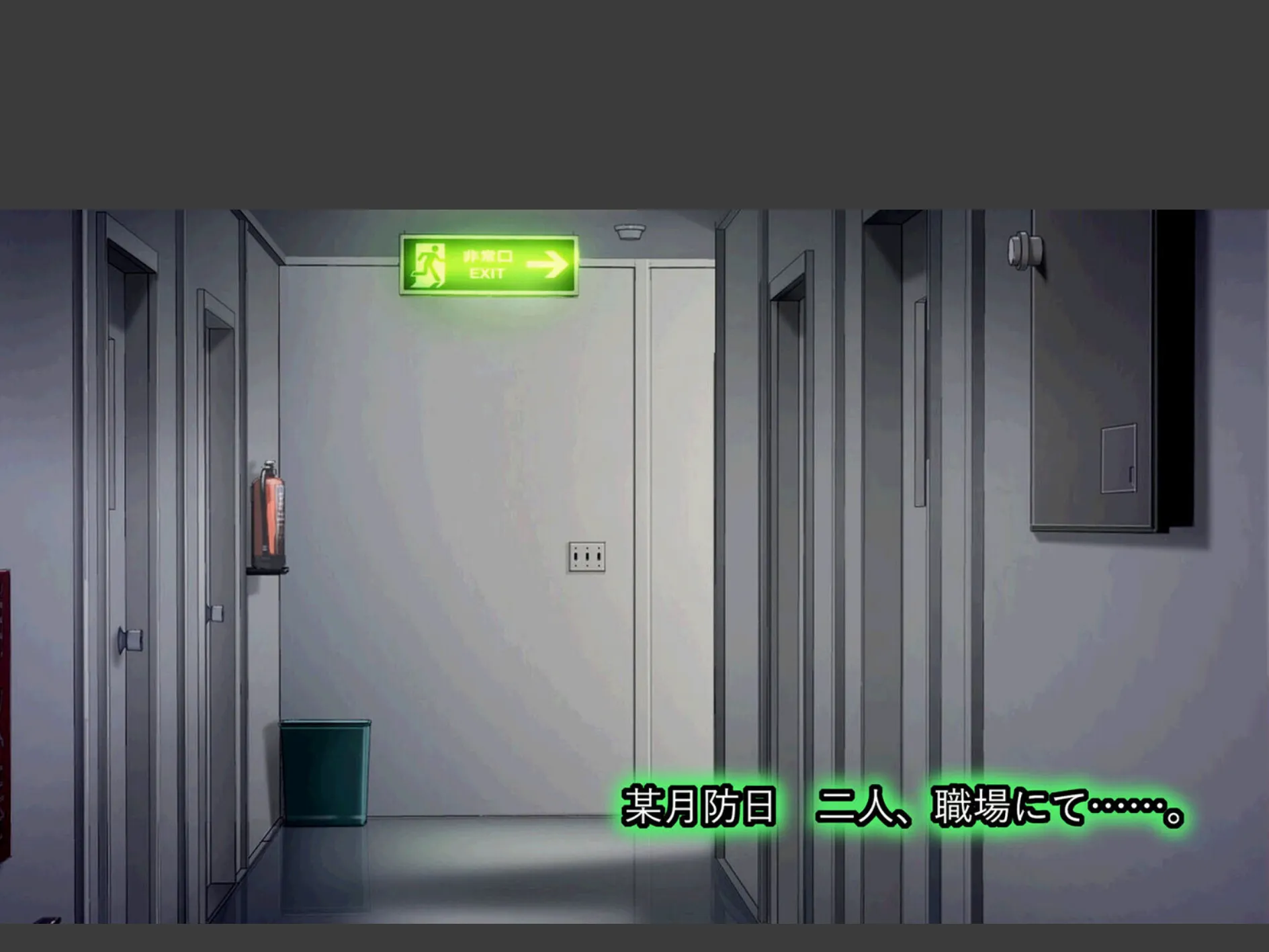 巨乳の人妻を心ゆくまでハメ倒す話（8） 3ページ