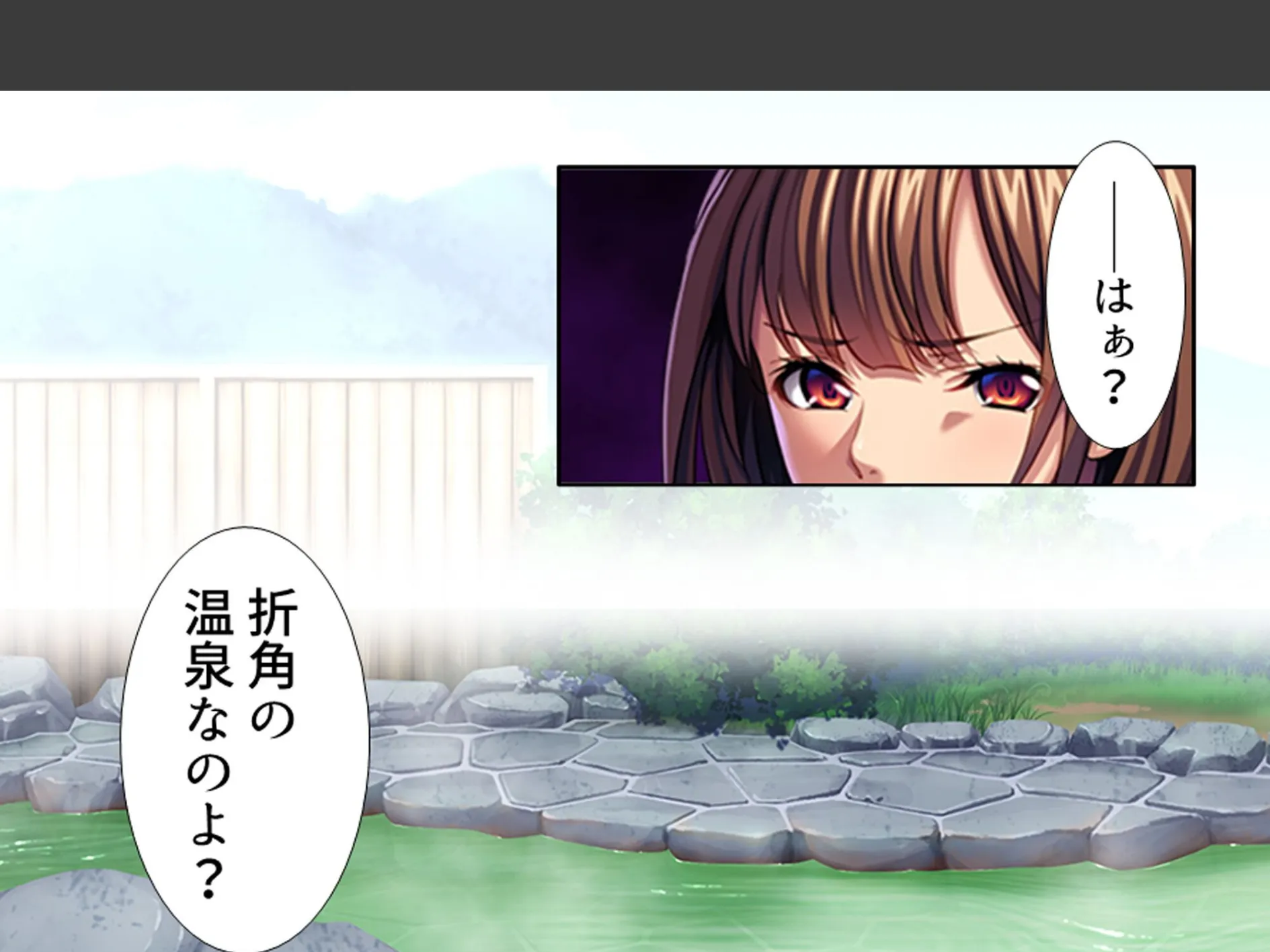 パワハラ巨乳上司への躾け 〜休暇先でイキ狂いエッチ調教〜 第5巻 10ページ